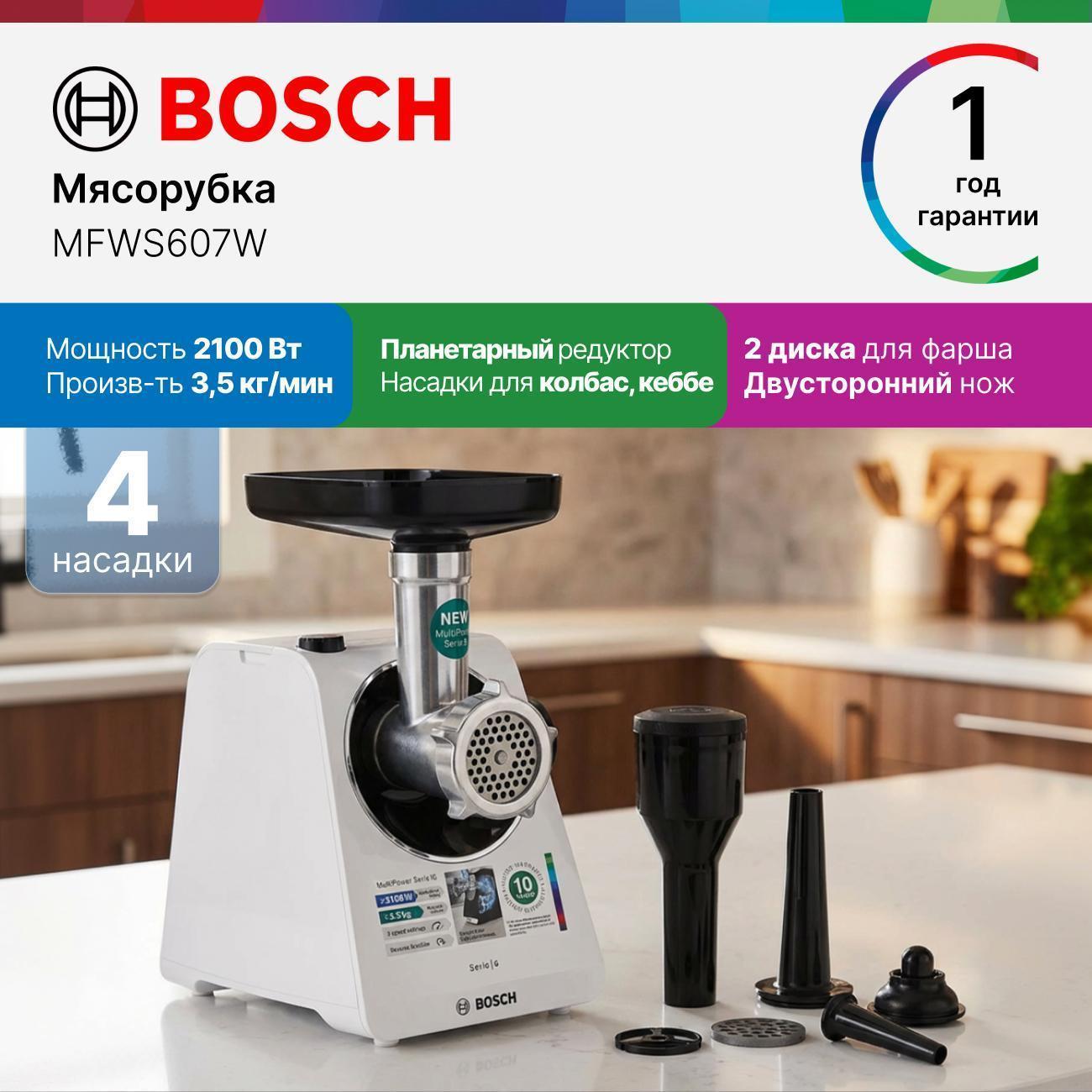 https://img.mvideo.ru/Big/67491dc0-0304-4fe3-9ef4-a4cbc5e683ea.jpg