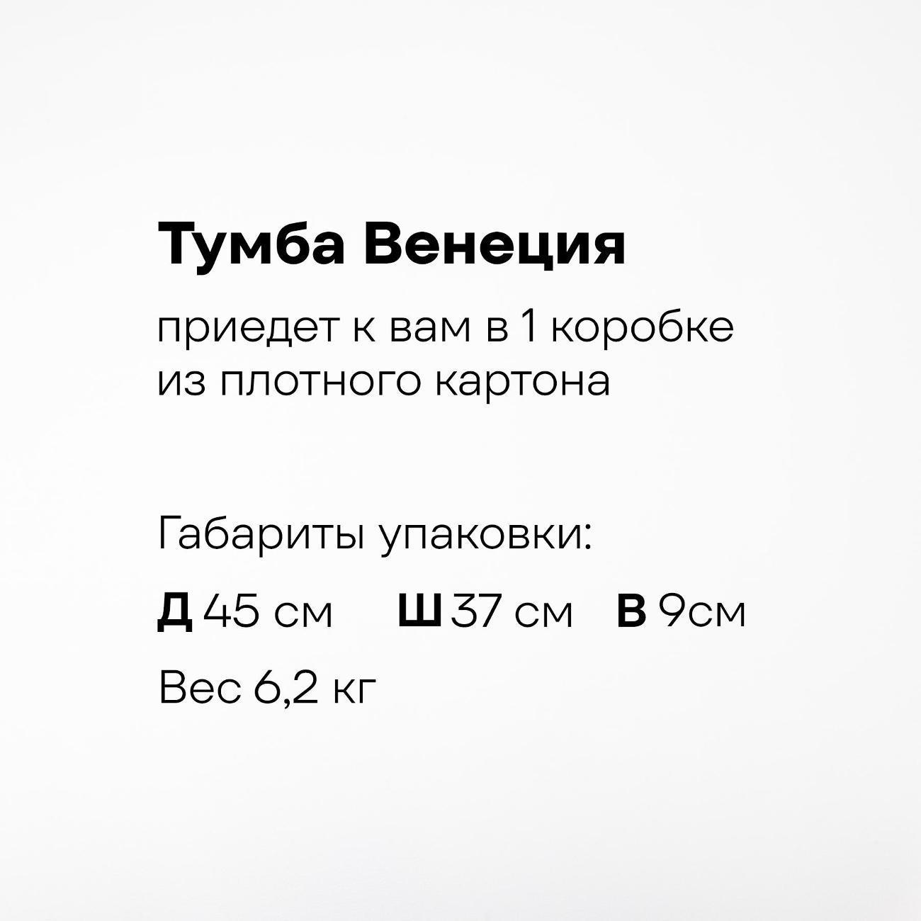 https://img.mvideo.ru/Big/674a91c7-2de2-4bdd-a0a6-8e45e838c025.jpg