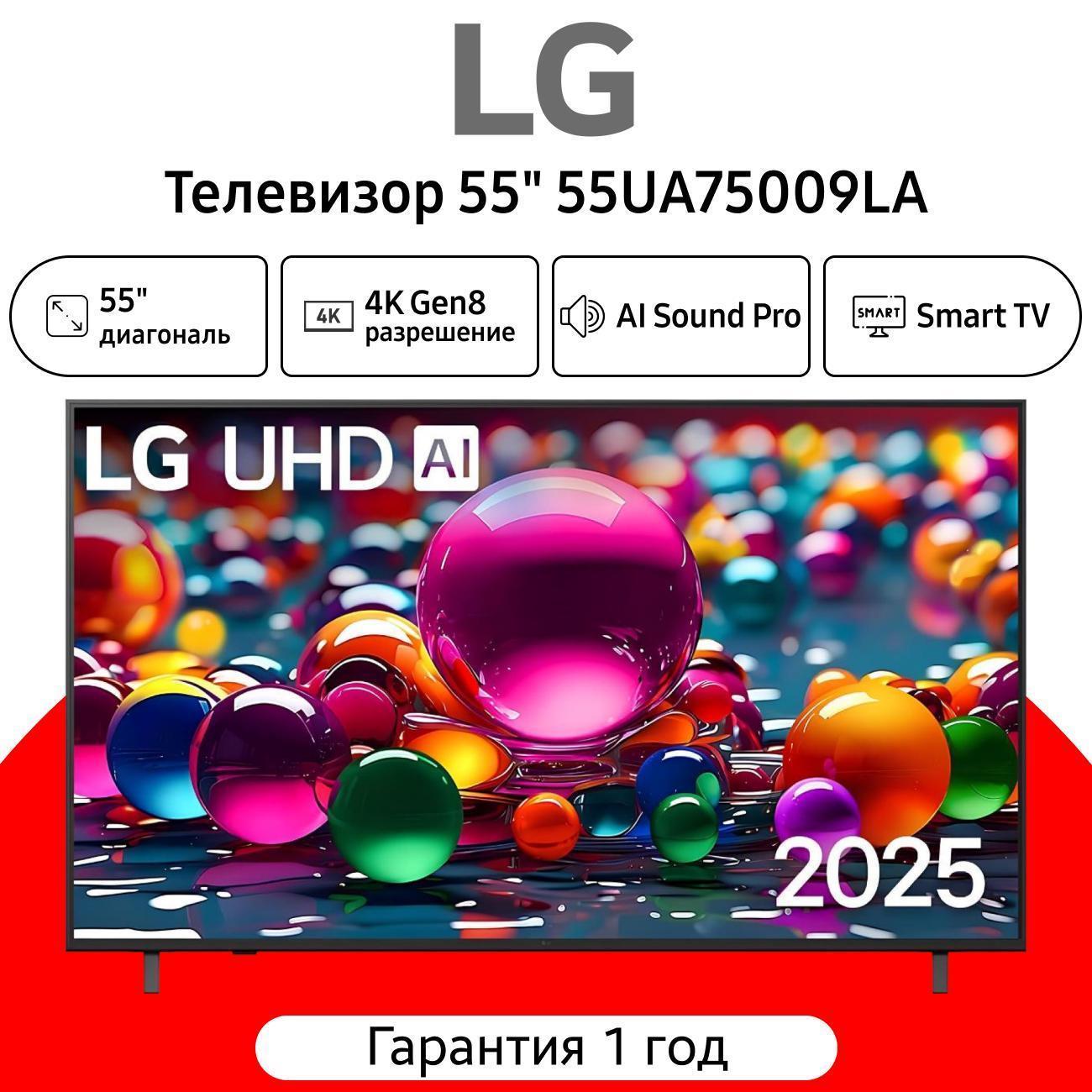 https://img.mvideo.ru/Big/67629607-9d78-4ba5-a760-93e08799dd8d.jpg
