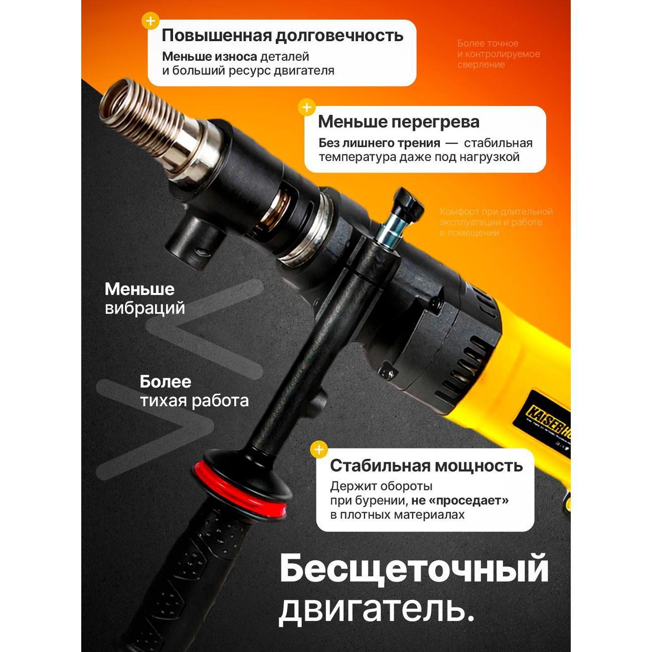 https://img.mvideo.ru/Big/67684ffa-428d-4625-a31b-c788f1eed080.jpg