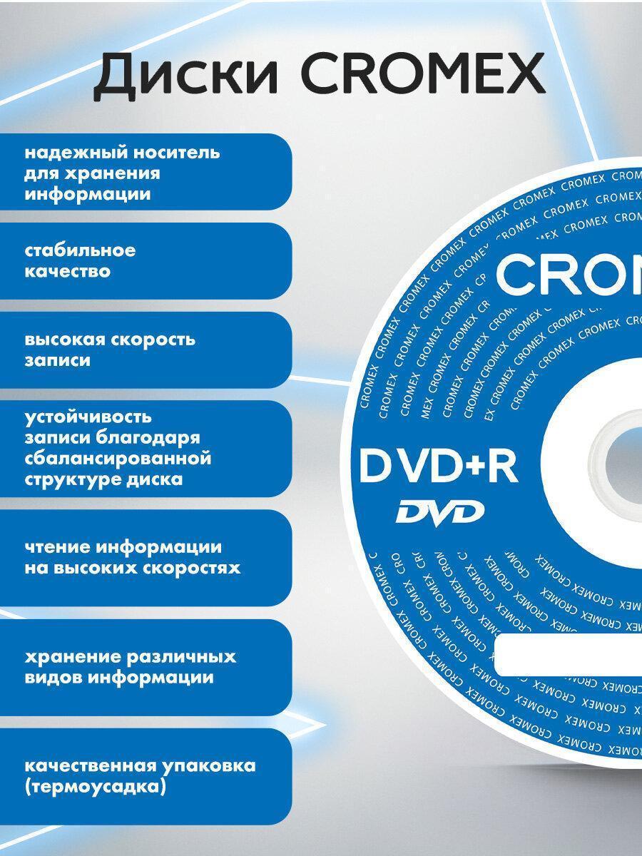 https://img.mvideo.ru/Big/67688ed2-b356-461b-918c-903d3f01f71f.jpg