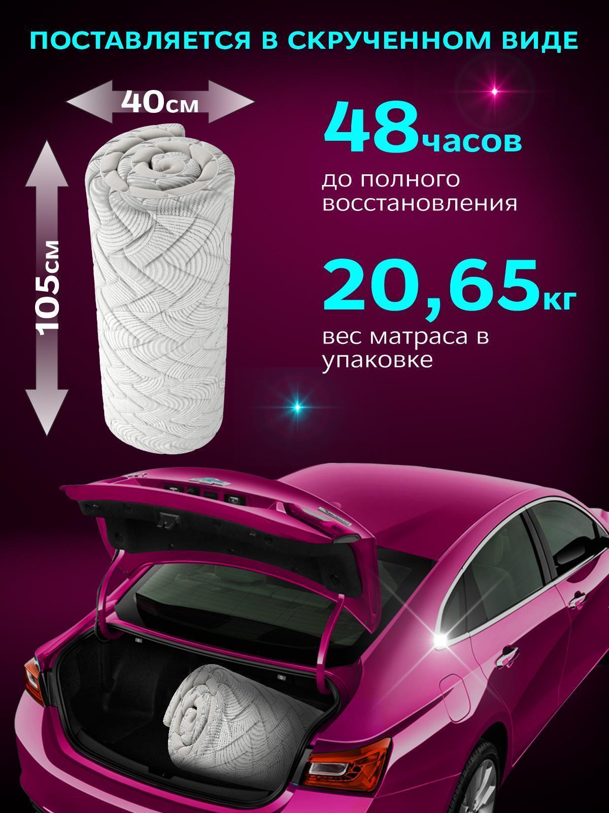 https://img.mvideo.ru/Big/676aa083-1133-4784-853a-1638bad64308.jpg