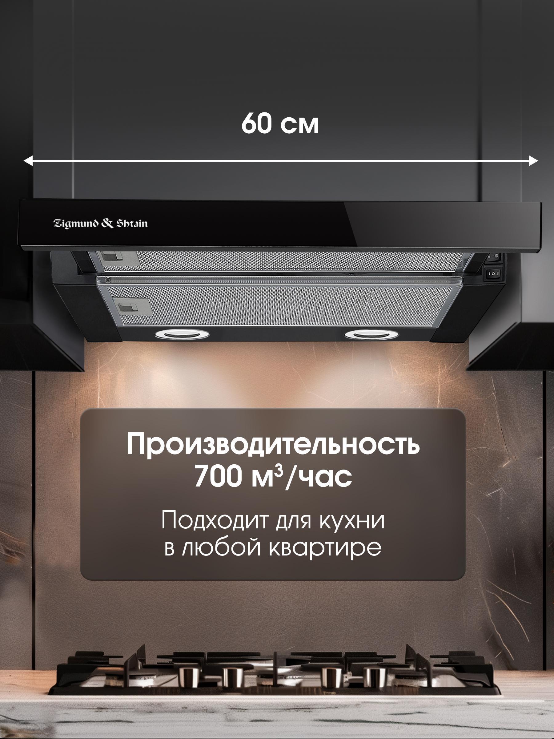 https://img.mvideo.ru/Big/6770add0-da36-4adf-b2a5-95a53c344d9b.jpg