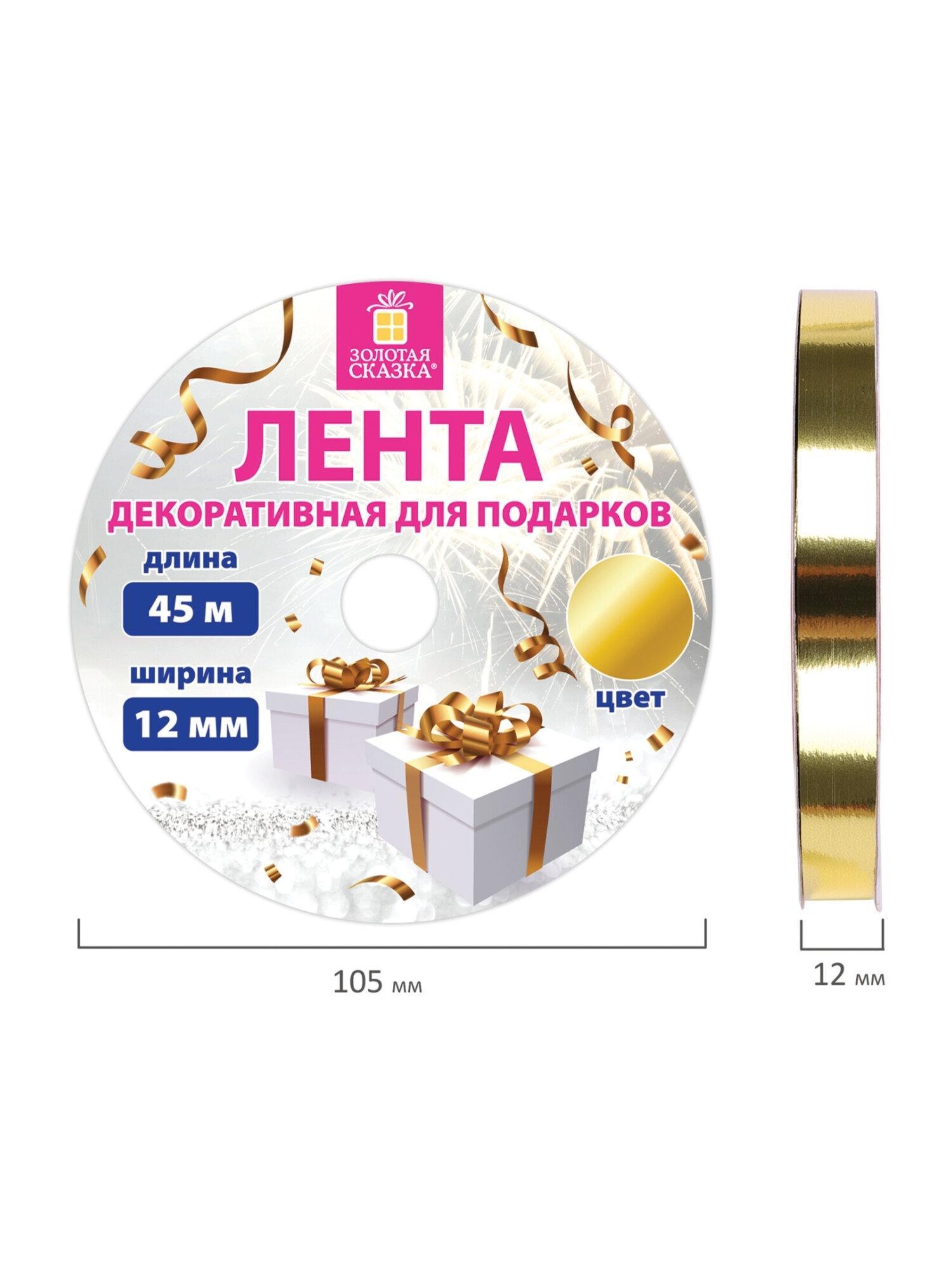 https://img.mvideo.ru/Big/67760067-fb00-4228-afe7-c7d791c56563.jpg