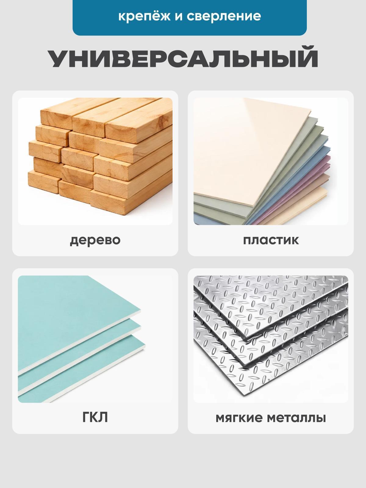 https://img.mvideo.ru/Big/678458f3-617e-49d5-8911-7d997de6e403.jpg