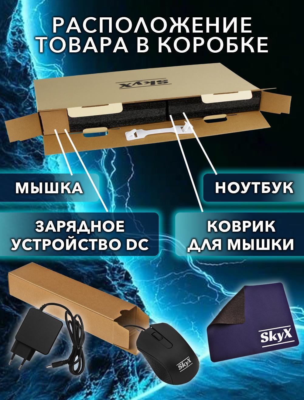 https://img.mvideo.ru/Big/67910b72-eac0-4d5b-aa26-4f908d006514.jpg