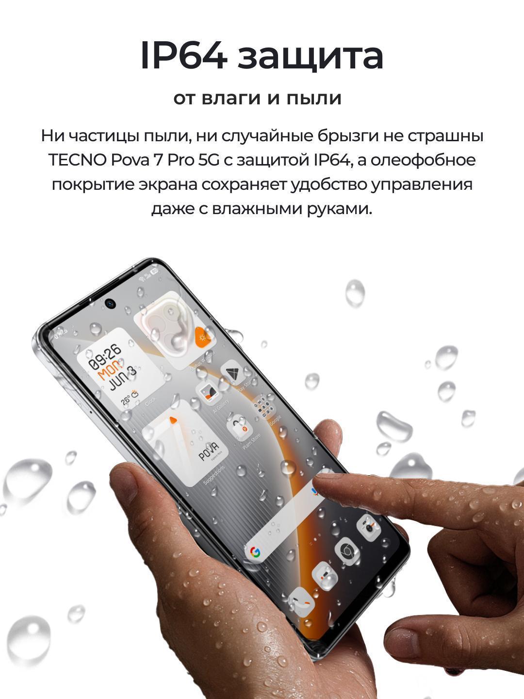 https://img.mvideo.ru/Big/6794ba49-1197-405d-9b19-4b26692a6bde.jpg