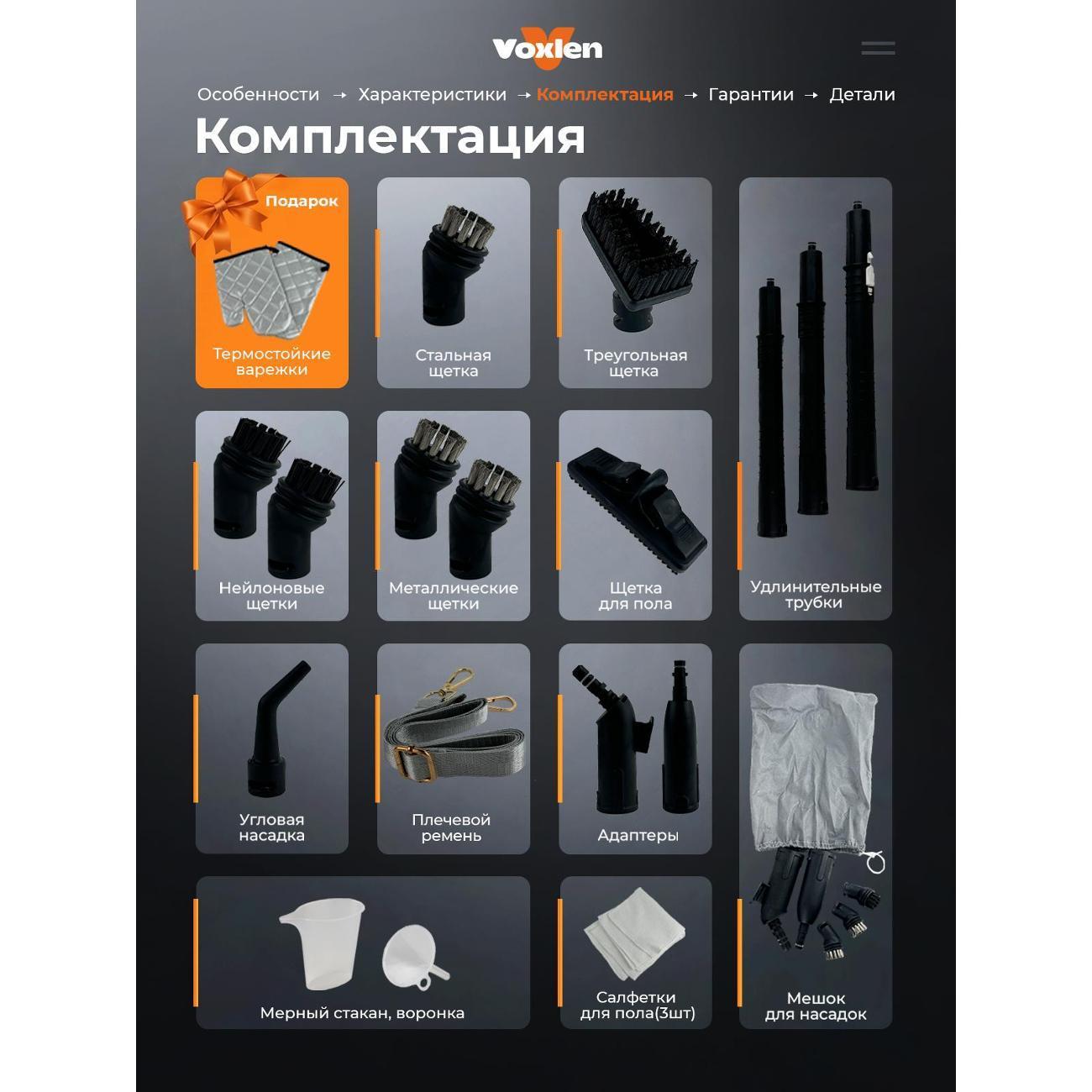 https://img.mvideo.ru/Big/67959e21-f785-491f-bcf1-34046cf8dbb5.jpg