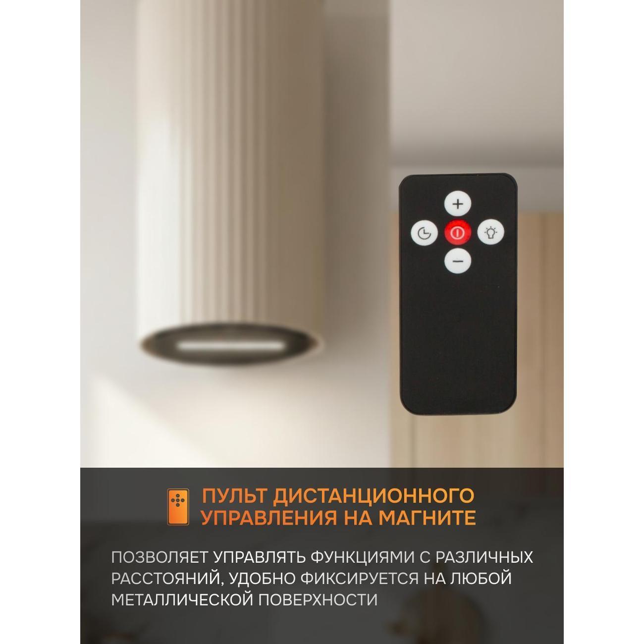 https://img.mvideo.ru/Big/67976e89-3979-4bf8-ae02-f1682833ce1f.jpg