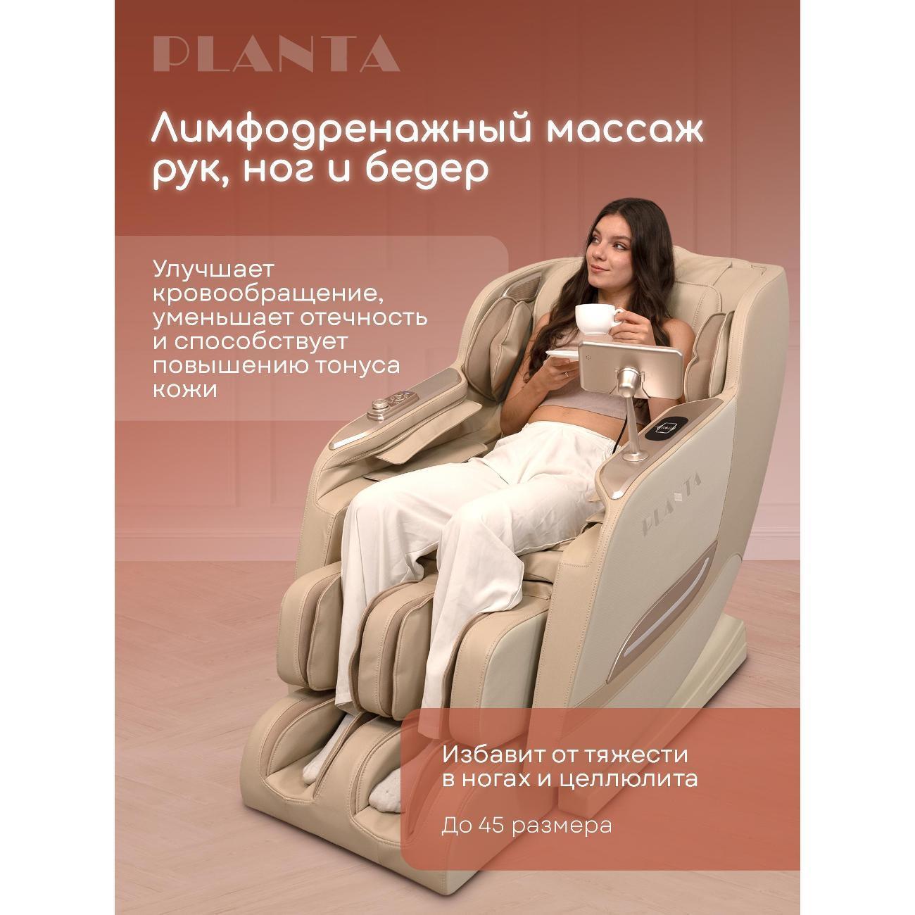 https://img.mvideo.ru/Big/679f4f18-fae8-46d2-bf2e-d15efc48d352.jpg