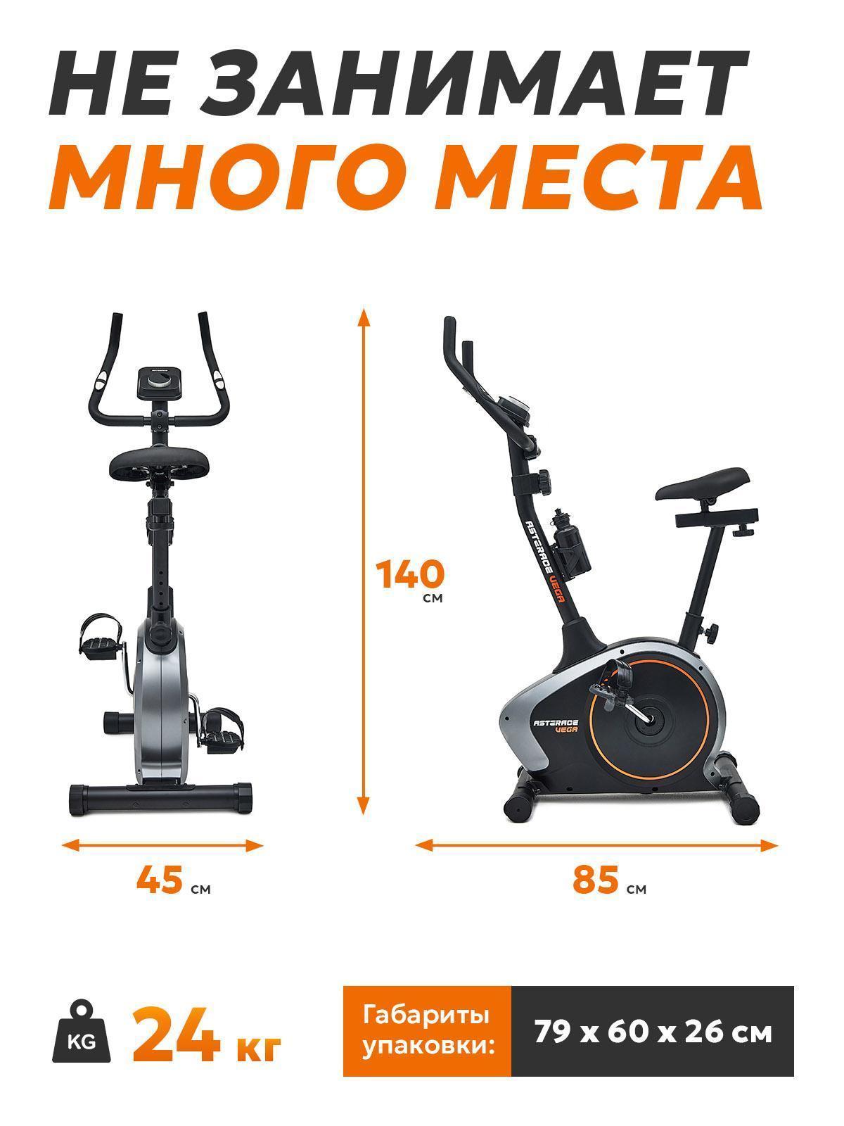 https://img.mvideo.ru/Big/67a91601-9e3f-45c3-93f6-eda946c33d5b.jpg