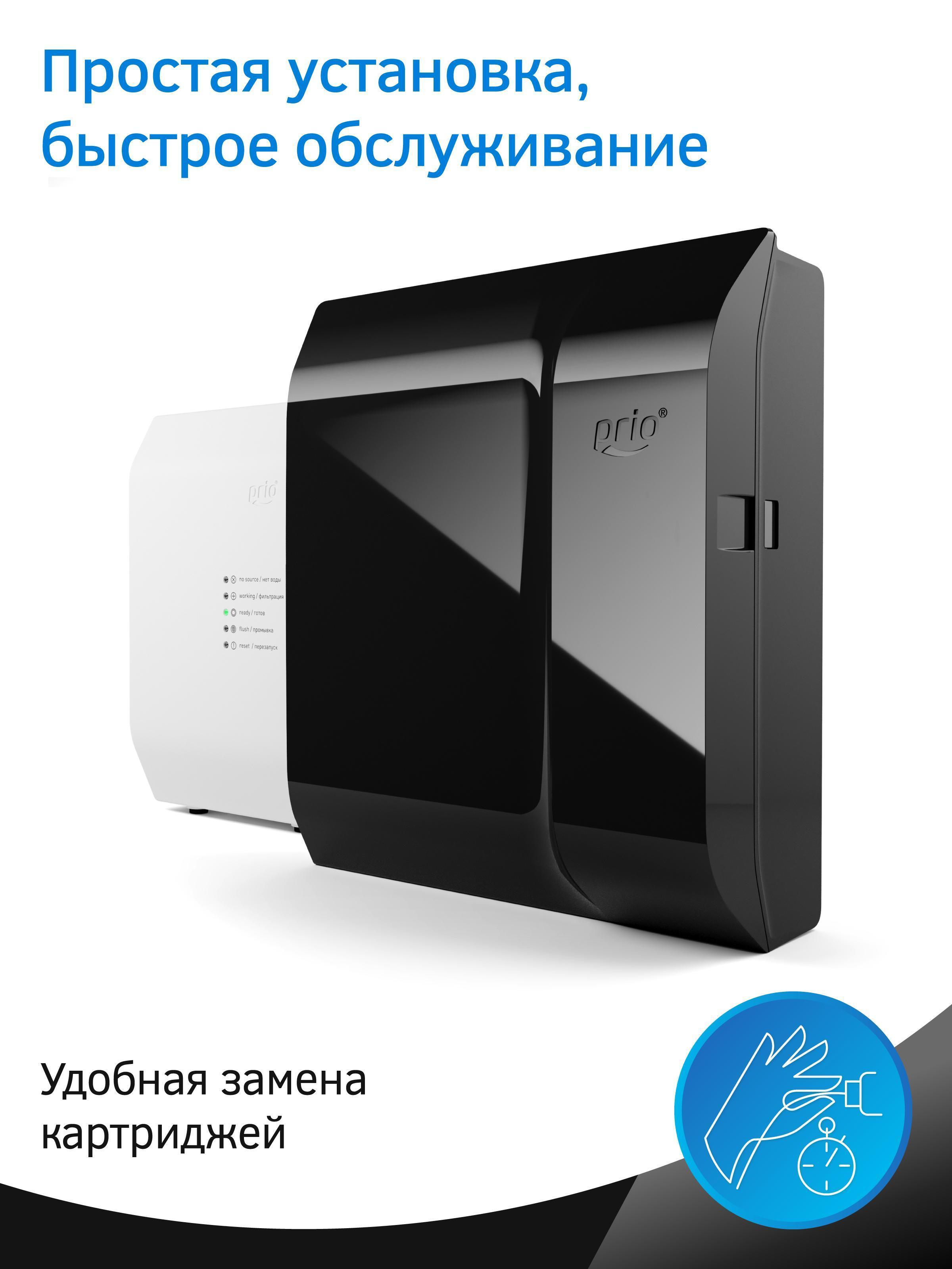 https://img.mvideo.ru/Big/67b52802-e761-4eb4-ba35-e25d51b0e56d.jpg