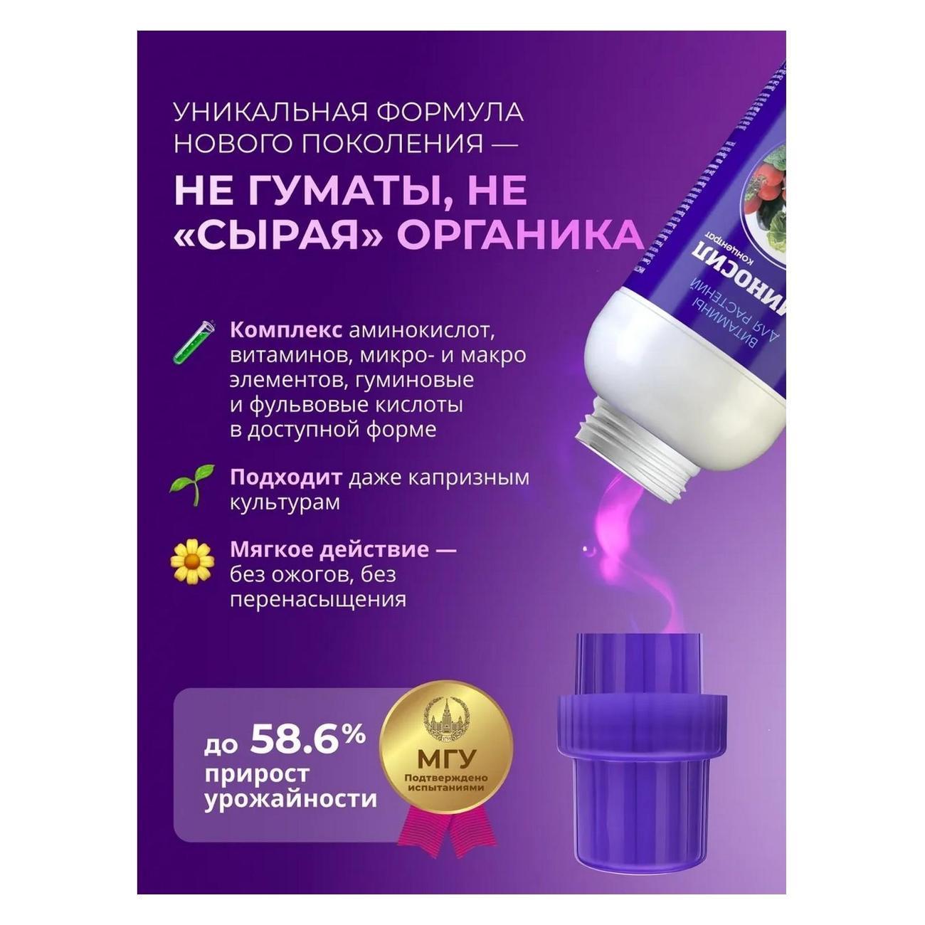 https://img.mvideo.ru/Big/67b73e99-d80a-49b0-98ac-9553043c5288.jpg