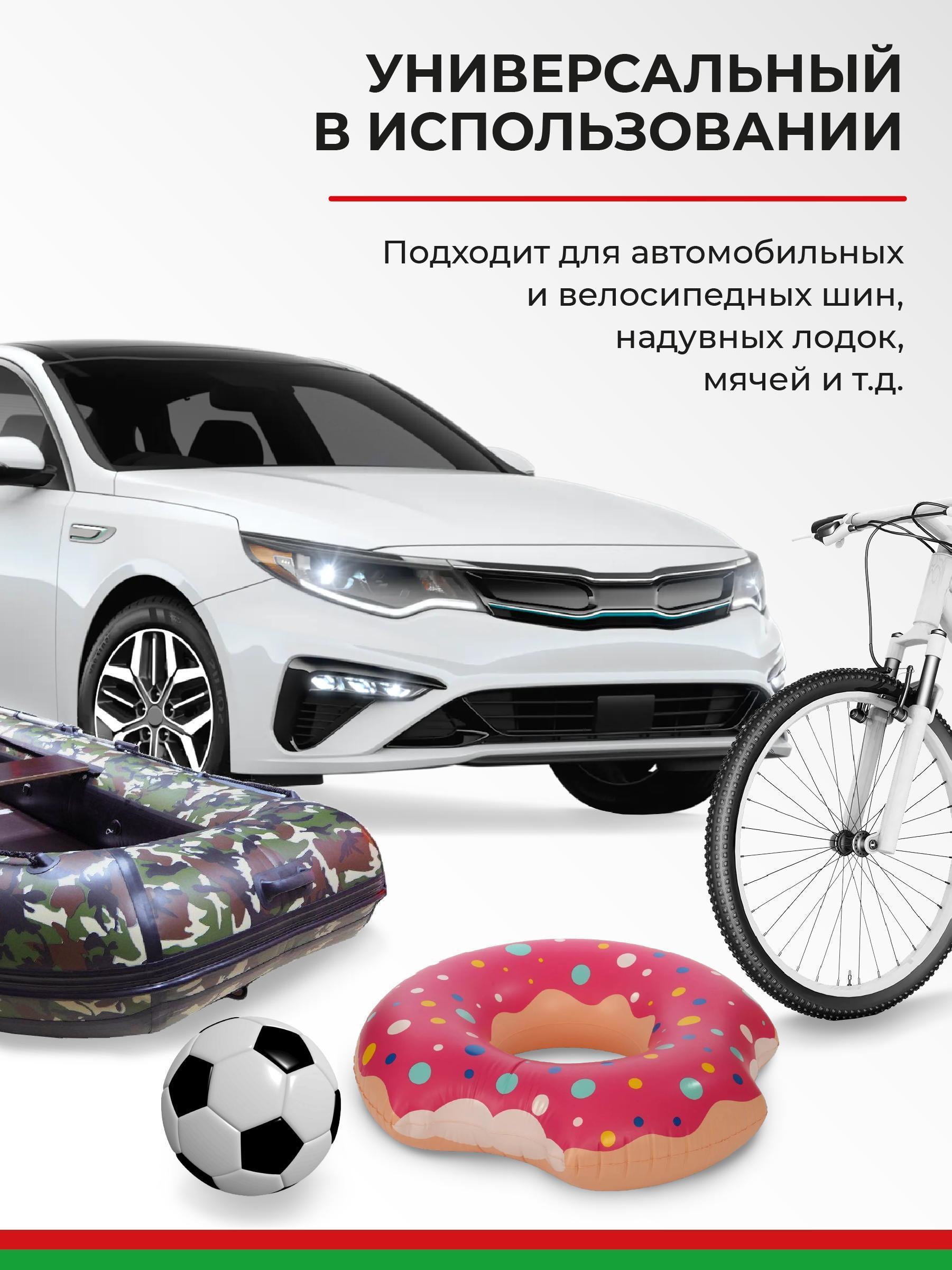 https://img.mvideo.ru/Big/67c2327c-7ca6-466b-a3a8-095a1588924a.jpg