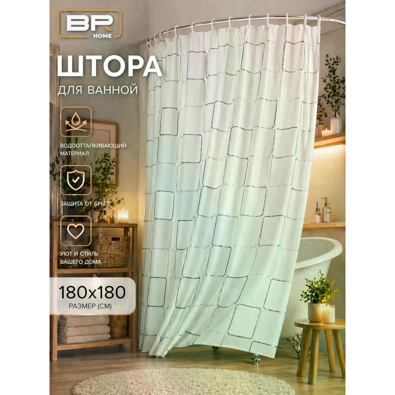 https://img.mvideo.ru/Big/67c2b65e-2a75-40c3-940c-5d158f7133f4.jpg