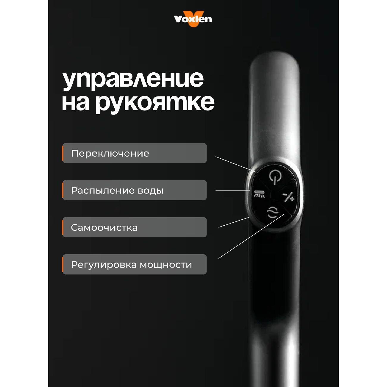 https://img.mvideo.ru/Big/67ce0357-0a2a-45c7-9d33-11db88686274.jpg