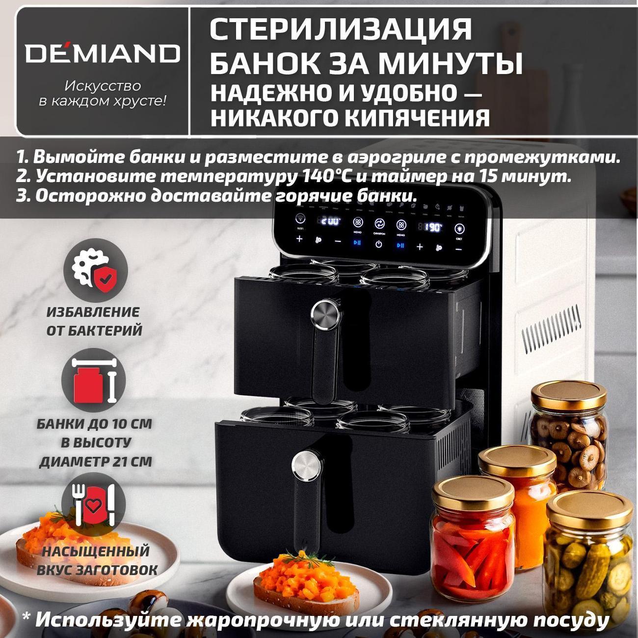 https://img.mvideo.ru/Big/67dffb4c-6b8f-4703-a2f5-2e8daf7214ab.jpg