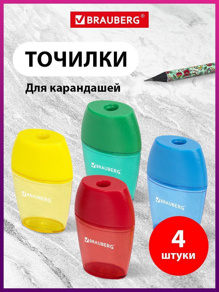 https://img.mvideo.ru/Big/67e81edd-f061-4b03-ab27-af290ded0eaf.jpg