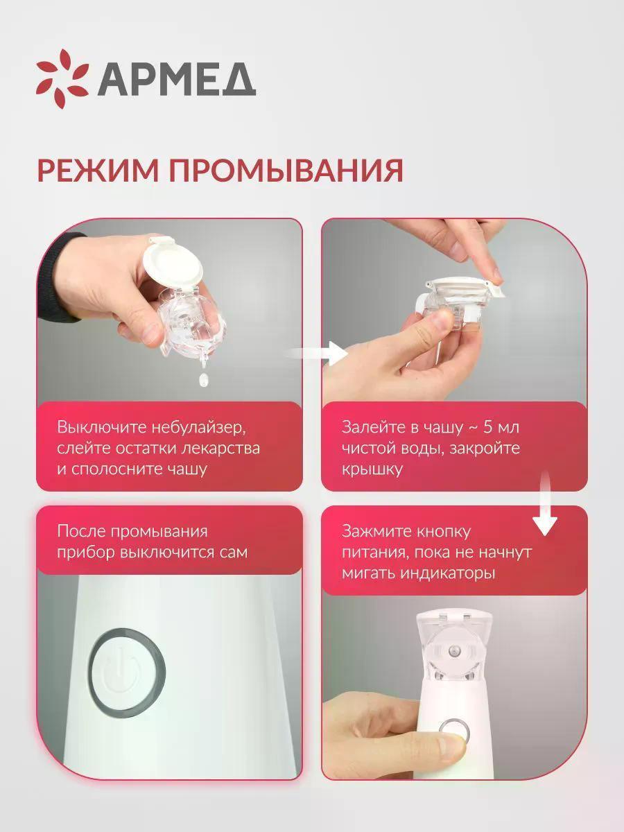 https://img.mvideo.ru/Big/68053557-a99f-45f2-9c37-afd4945ef33c.jpg