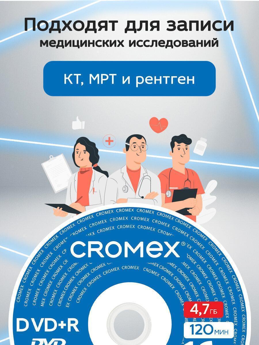 https://img.mvideo.ru/Big/6806f64f-cc6d-4bb5-b4d3-1aee0e9fec7e.jpg