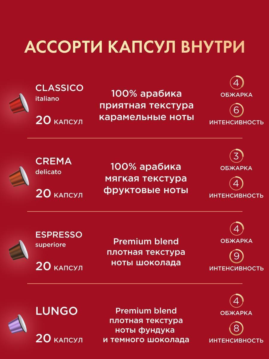 https://img.mvideo.ru/Big/6808075d-74b0-429d-8278-e1f09ca32597.jpg