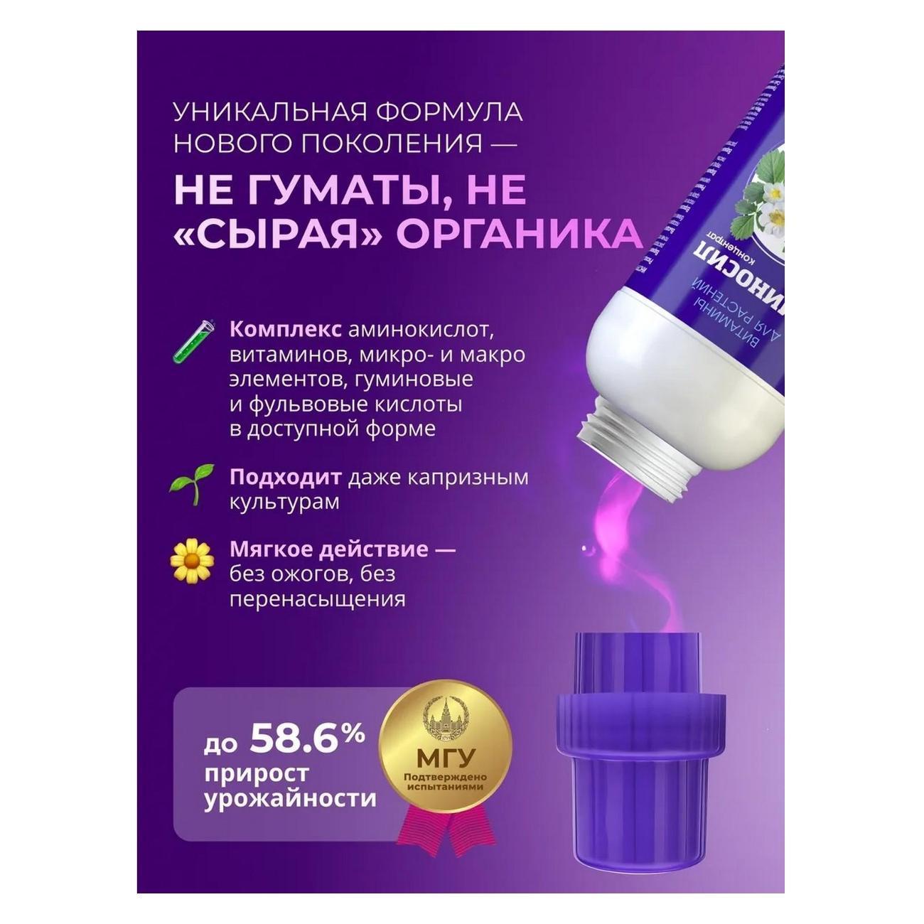 https://img.mvideo.ru/Big/680e52da-80fc-4b57-86af-baed93e7ea30.jpg