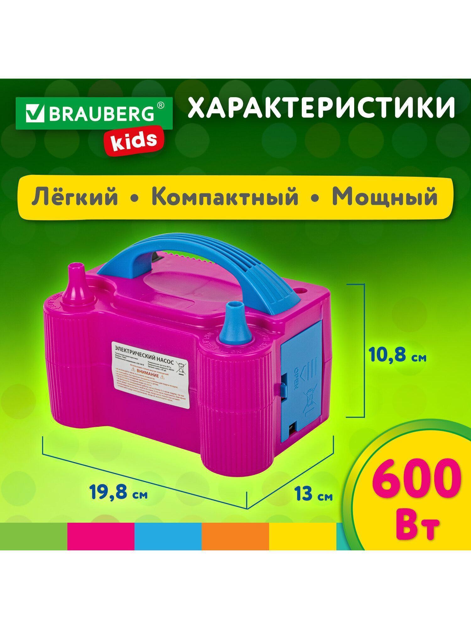 https://img.mvideo.ru/Big/6810b8cf-1299-47a8-ae15-3408fb5917b4.jpg