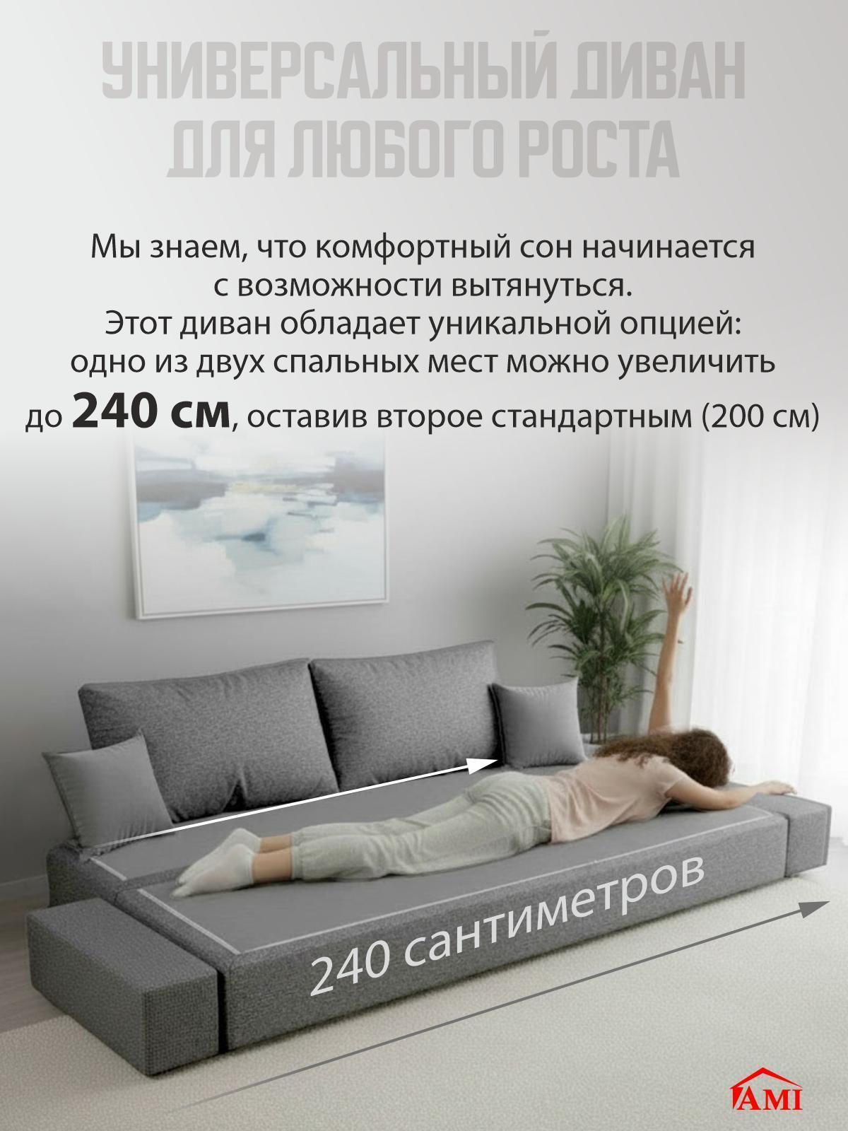 https://img.mvideo.ru/Big/684be7e8-4144-4a17-8d4d-8cd5b2352266.jpg