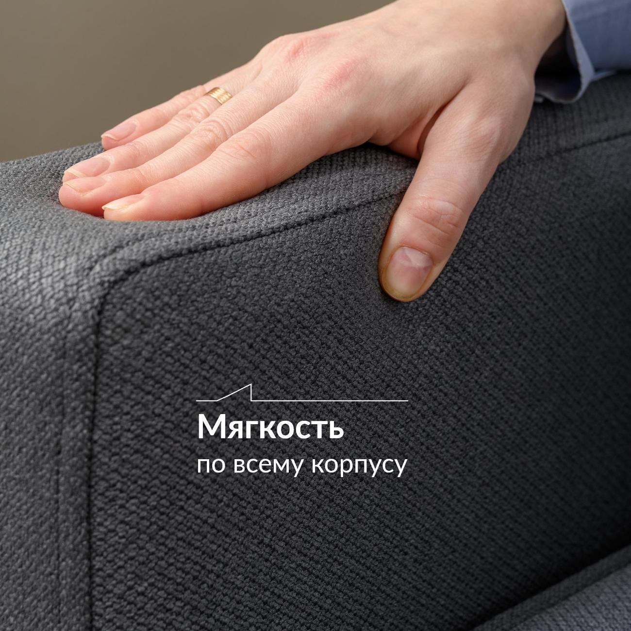https://img.mvideo.ru/Big/68728a50-9c71-4146-ae75-3578af744863.jpg