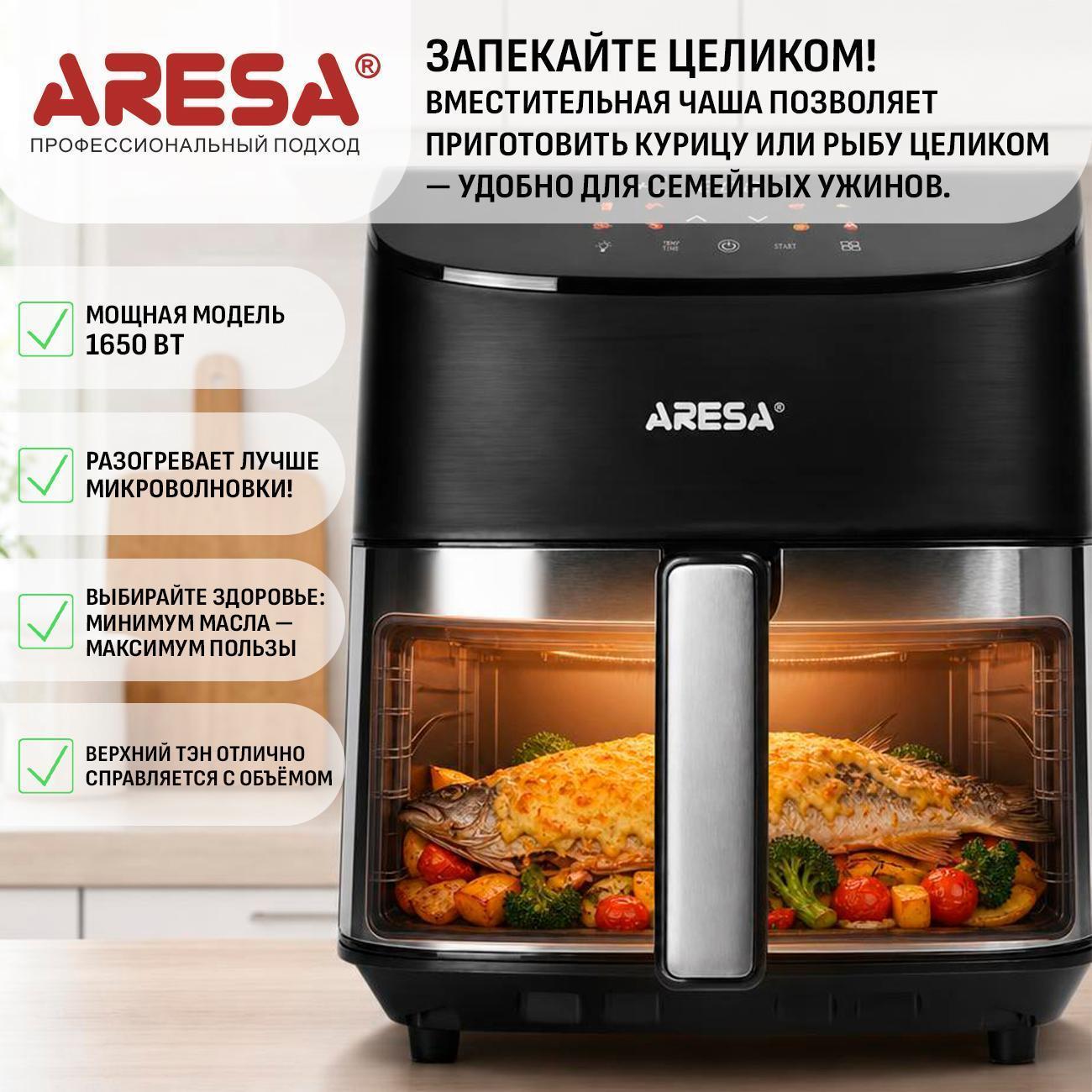 https://img.mvideo.ru/Big/68759ba6-bc86-4335-84ac-09beaaa4de24.jpg