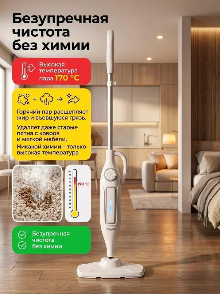 https://img.mvideo.ru/Big/687bc5b3-05e2-4097-9fc3-411d055f86dc.jpg