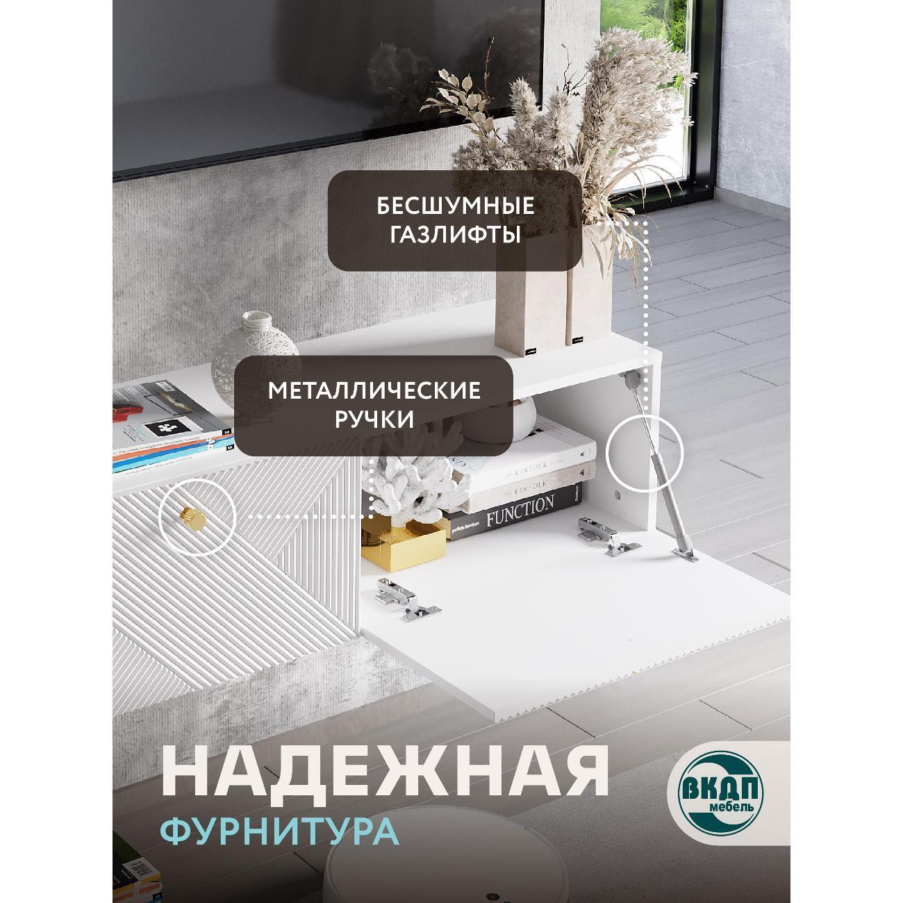 https://img.mvideo.ru/Big/687e355a-06a4-46a1-b8fd-8a21da822e6c.jpg