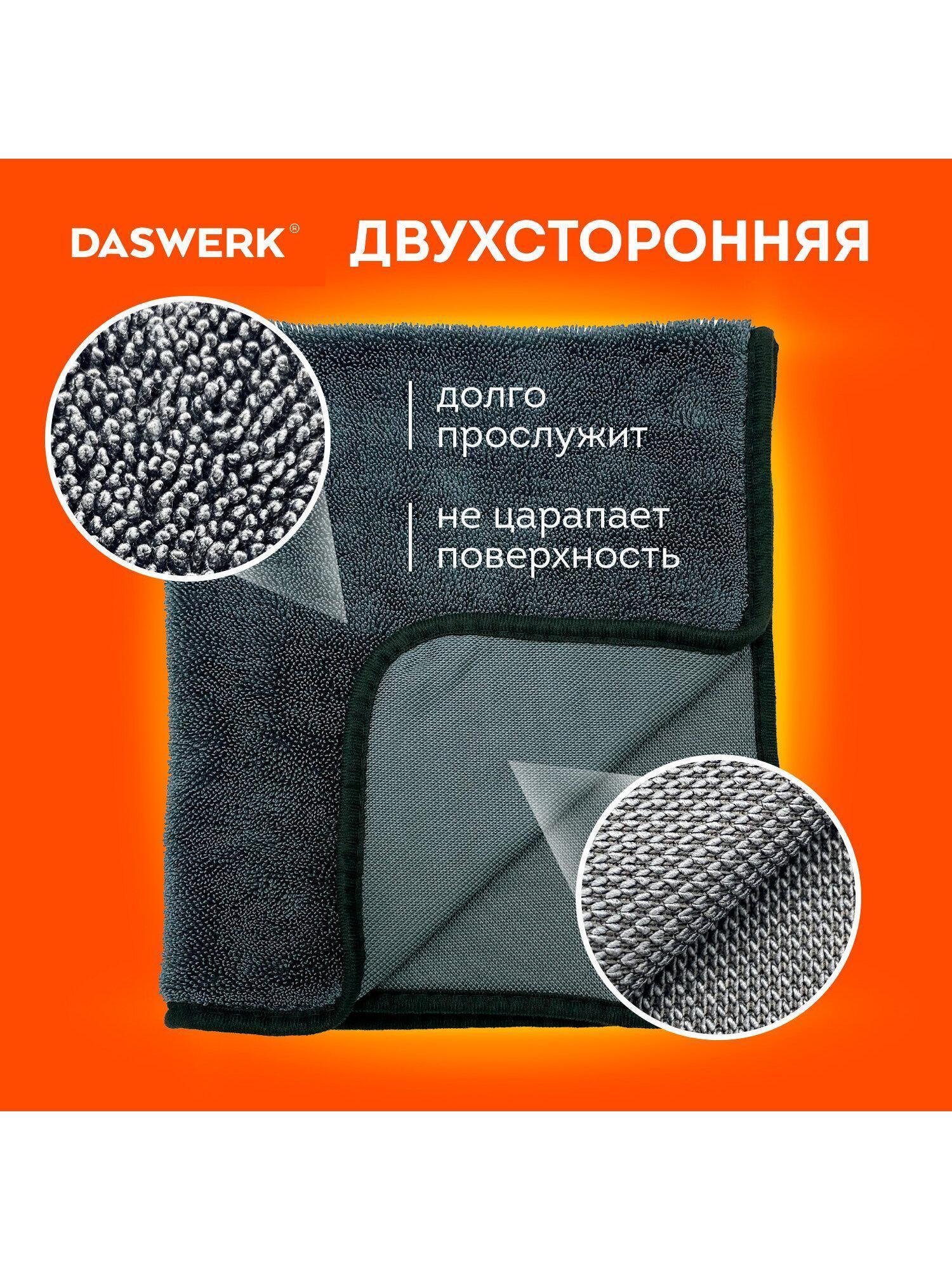 https://img.mvideo.ru/Big/68843a5b-0e7c-4b9e-bc51-08c5ed3710e3.jpg