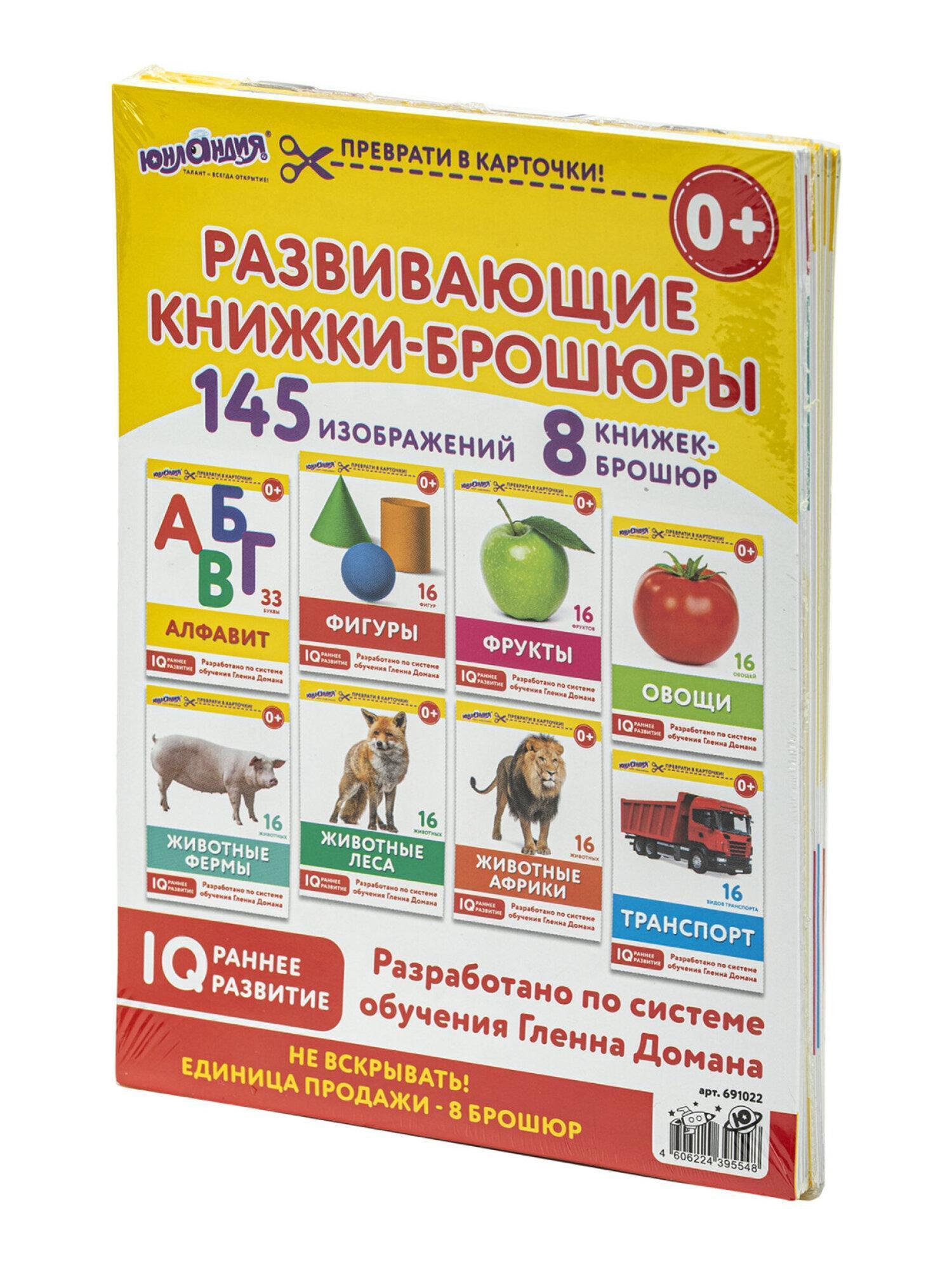 https://img.mvideo.ru/Big/688df55c-bb84-49a6-8a47-58d8933b6a5a.jpg