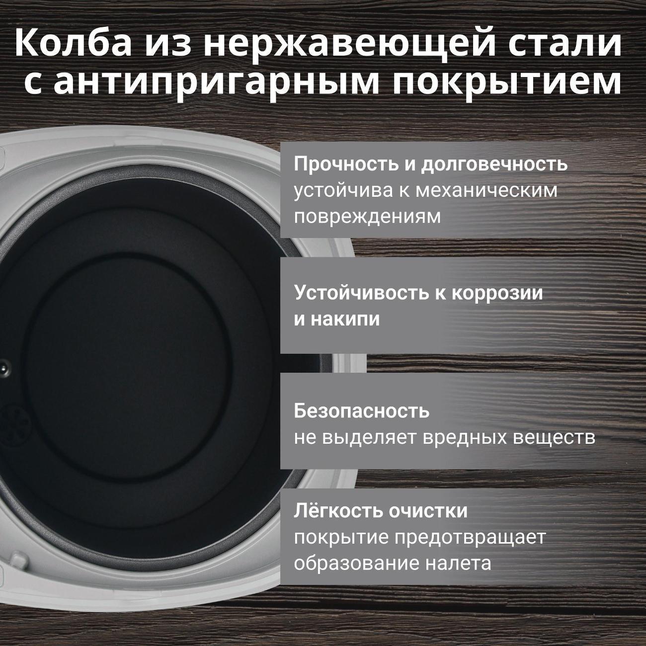 https://img.mvideo.ru/Big/68969a6e-0f02-4e20-baff-16ab8685f34b.jpg