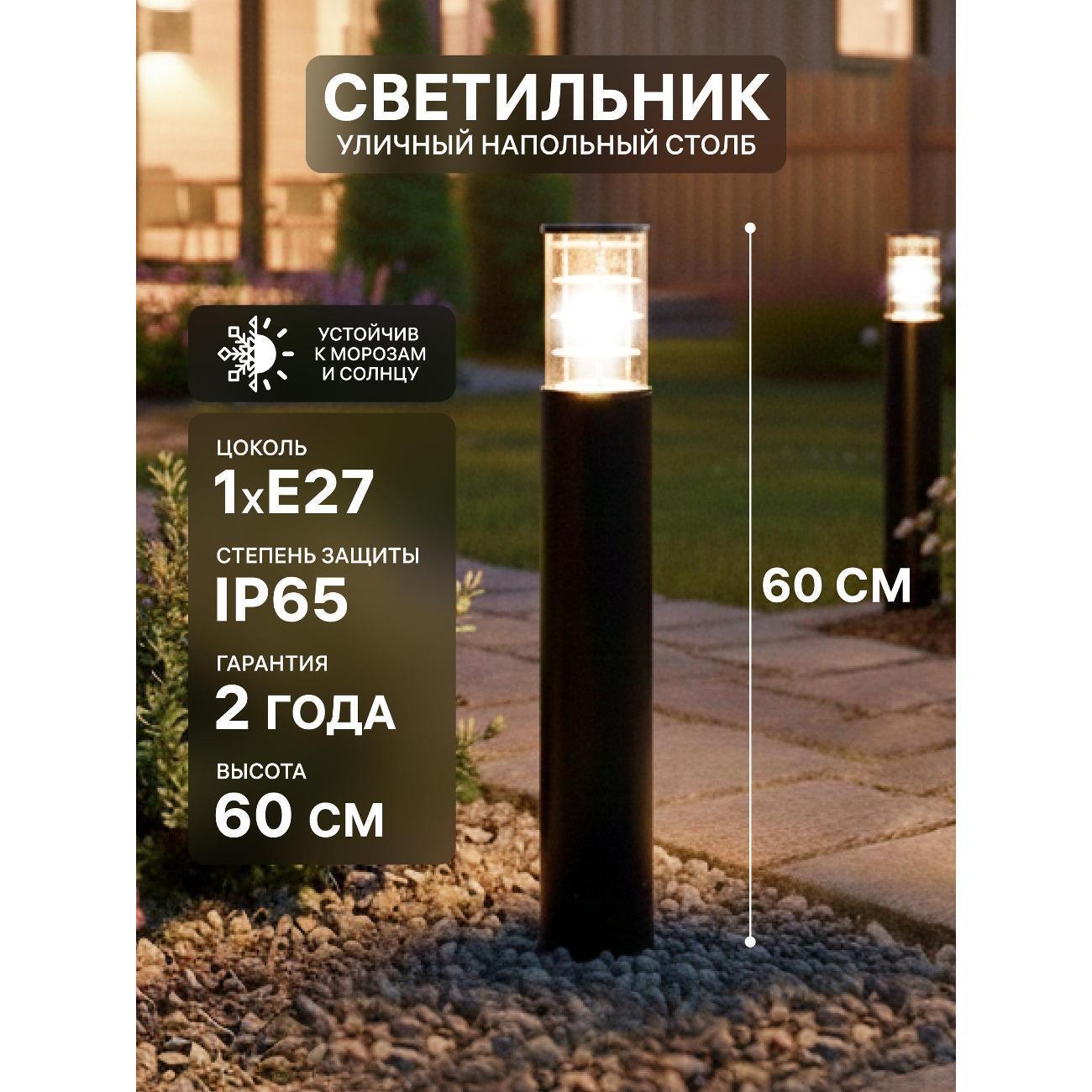 https://img.mvideo.ru/Big/6899720c-41bb-49b5-b822-4cb192e80aa4.jpg