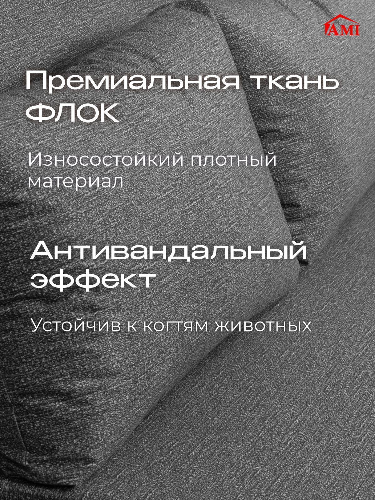 https://img.mvideo.ru/Big/68a40e90-b8e5-43fa-956c-c0acbb77a283.jpg