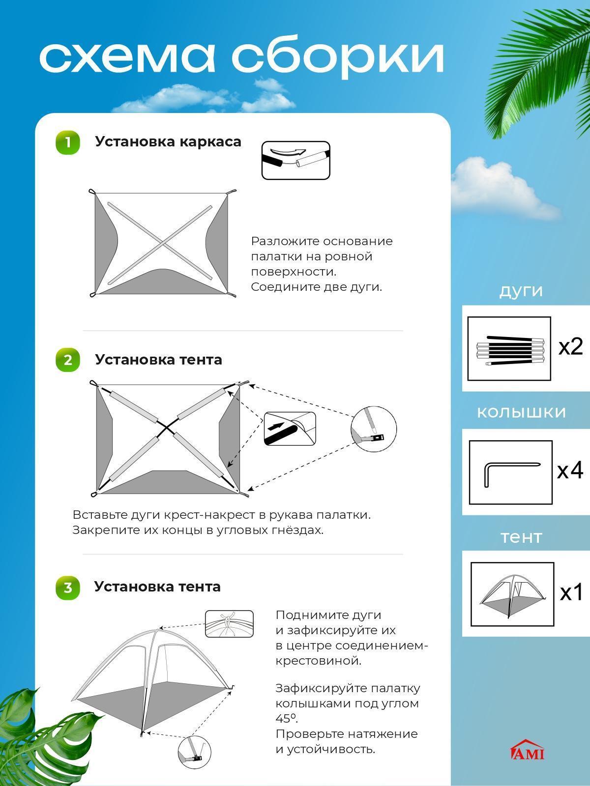https://img.mvideo.ru/Big/68a4bdd7-f6ff-48e0-b3f1-8f4a09e189a6.jpg