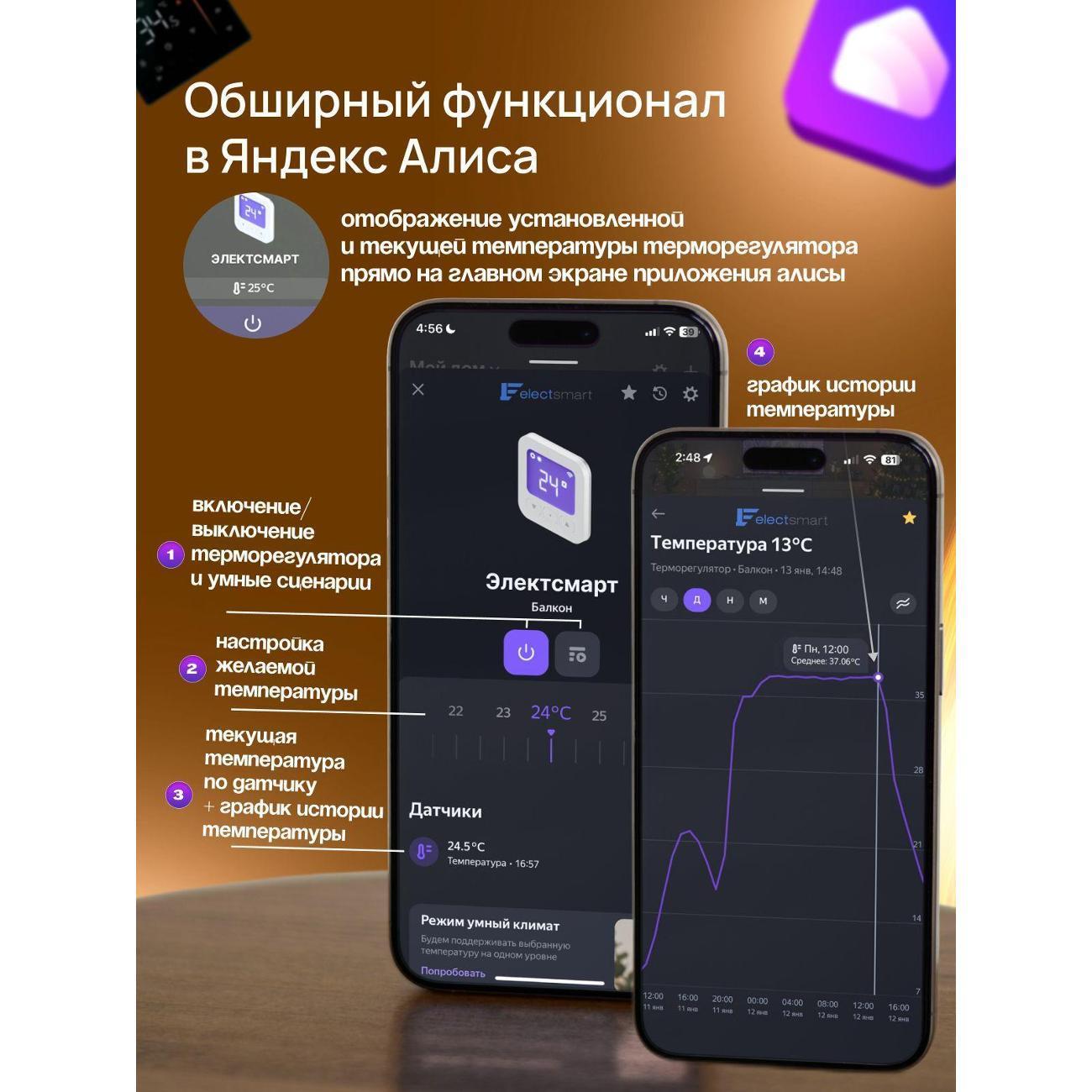 https://img.mvideo.ru/Big/68a7e0f8-77f2-4e98-bf6c-ca48aa815a37.jpg