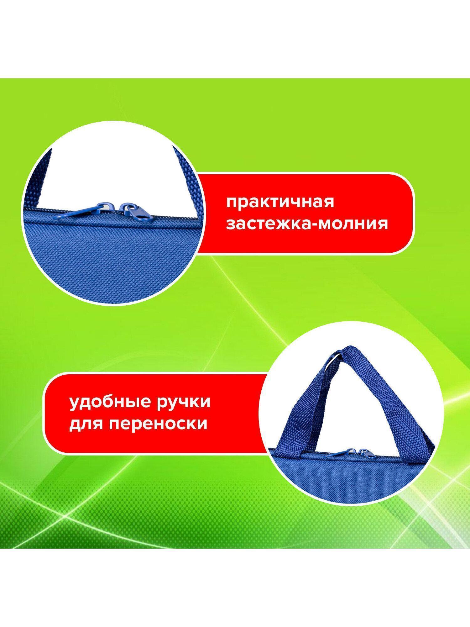 https://img.mvideo.ru/Big/68ad61e9-55a1-4589-8076-6ced92ec942a.jpg