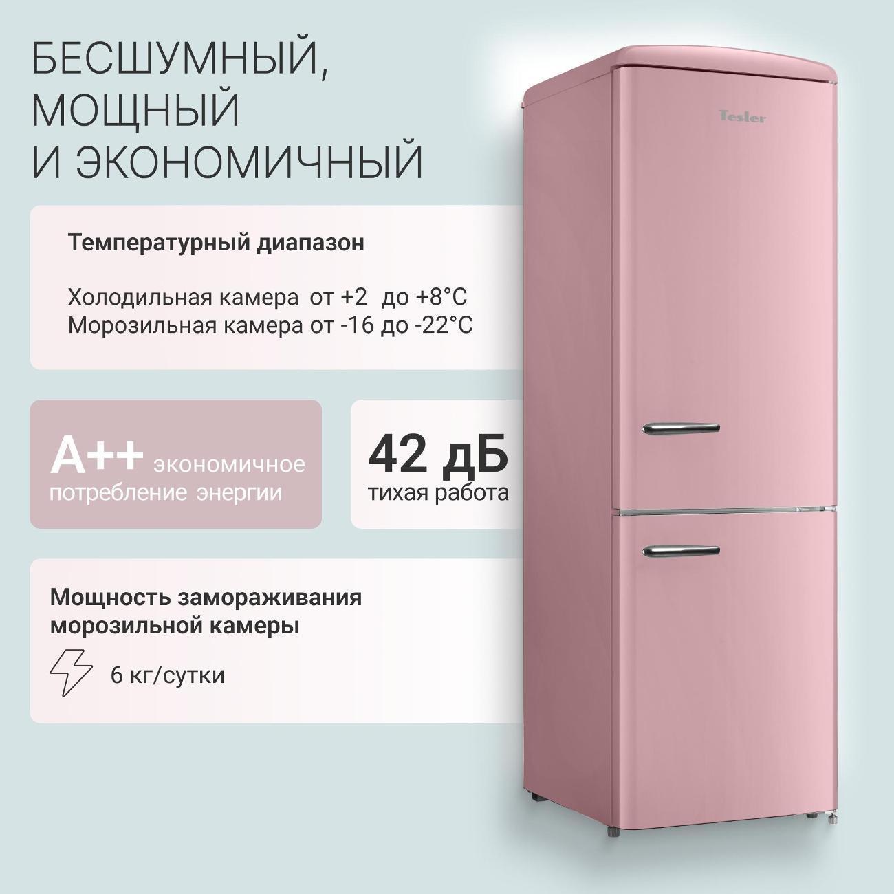 https://img.mvideo.ru/Big/68b5b66c-bfde-4af5-b11b-50a68b99bcff.jpg