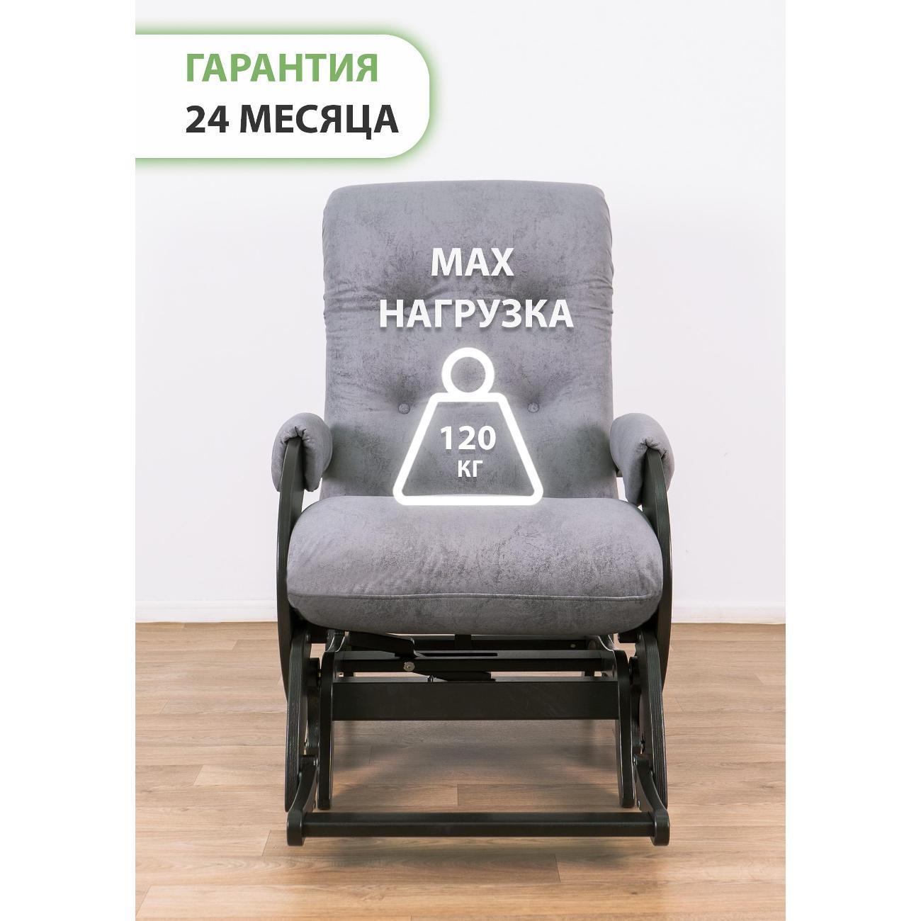 https://img.mvideo.ru/Big/68c56c48-6205-47ff-98f9-2588bcec3b20.jpg