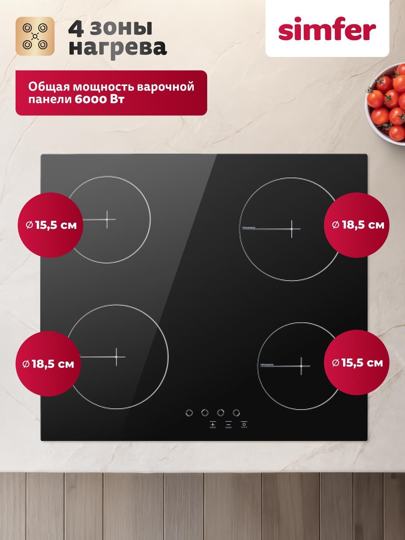 https://img.mvideo.ru/Big/68c5a9b6-caff-4b8b-a3c4-8e562ae745d3.jpg