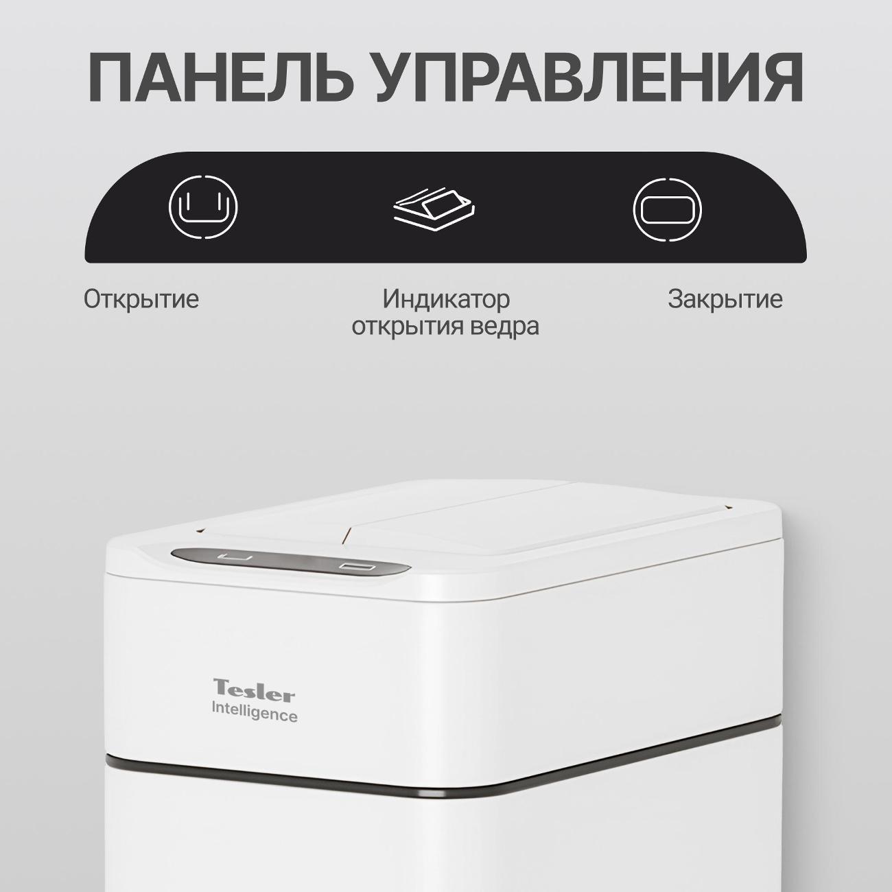 https://img.mvideo.ru/Big/68caa474-5a6b-4cfd-91b6-21916d42fff8.jpg
