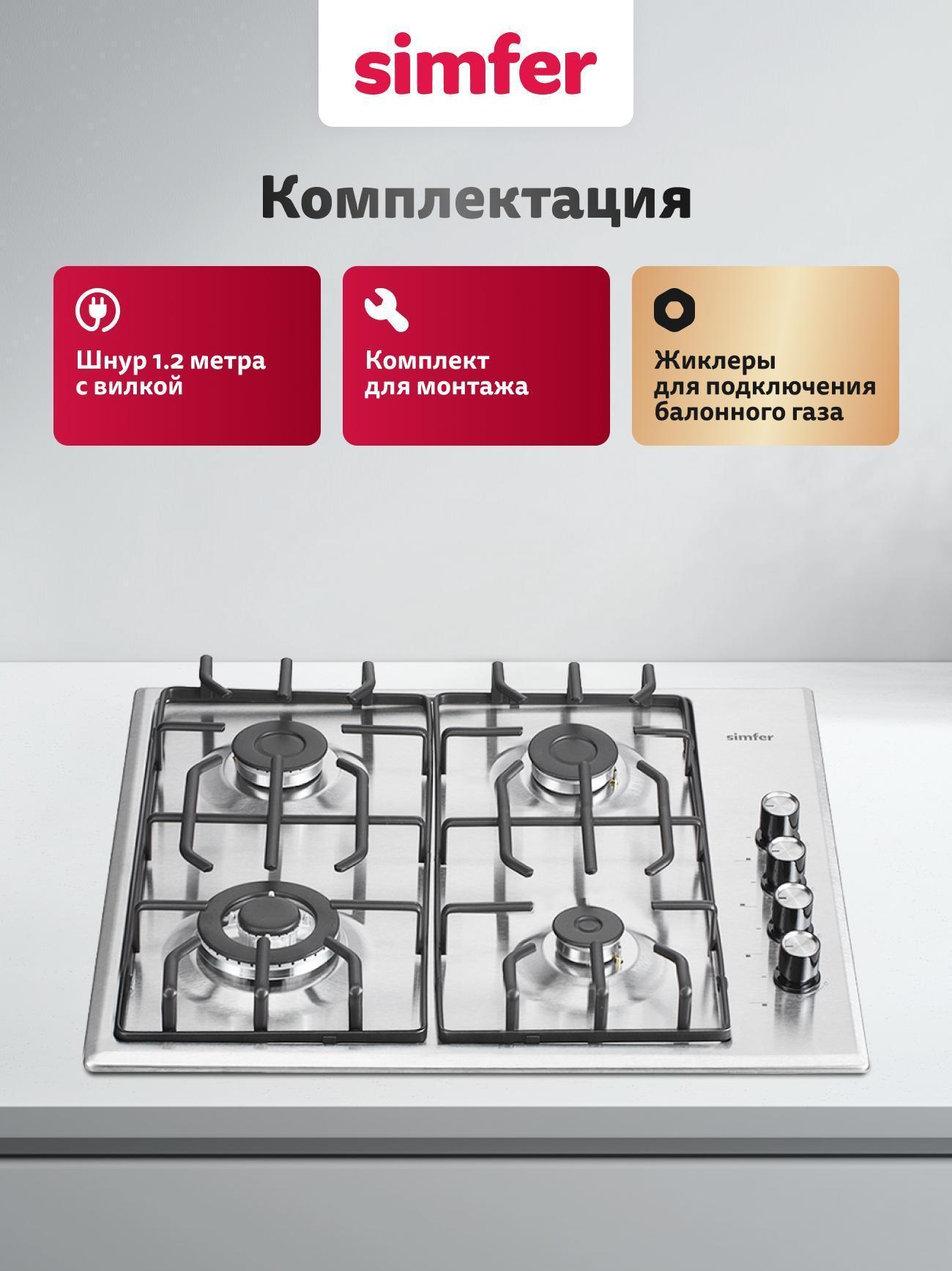https://img.mvideo.ru/Big/68cdbfb2-a1fa-4ec0-8f0c-5fdca6ba8008.jpg