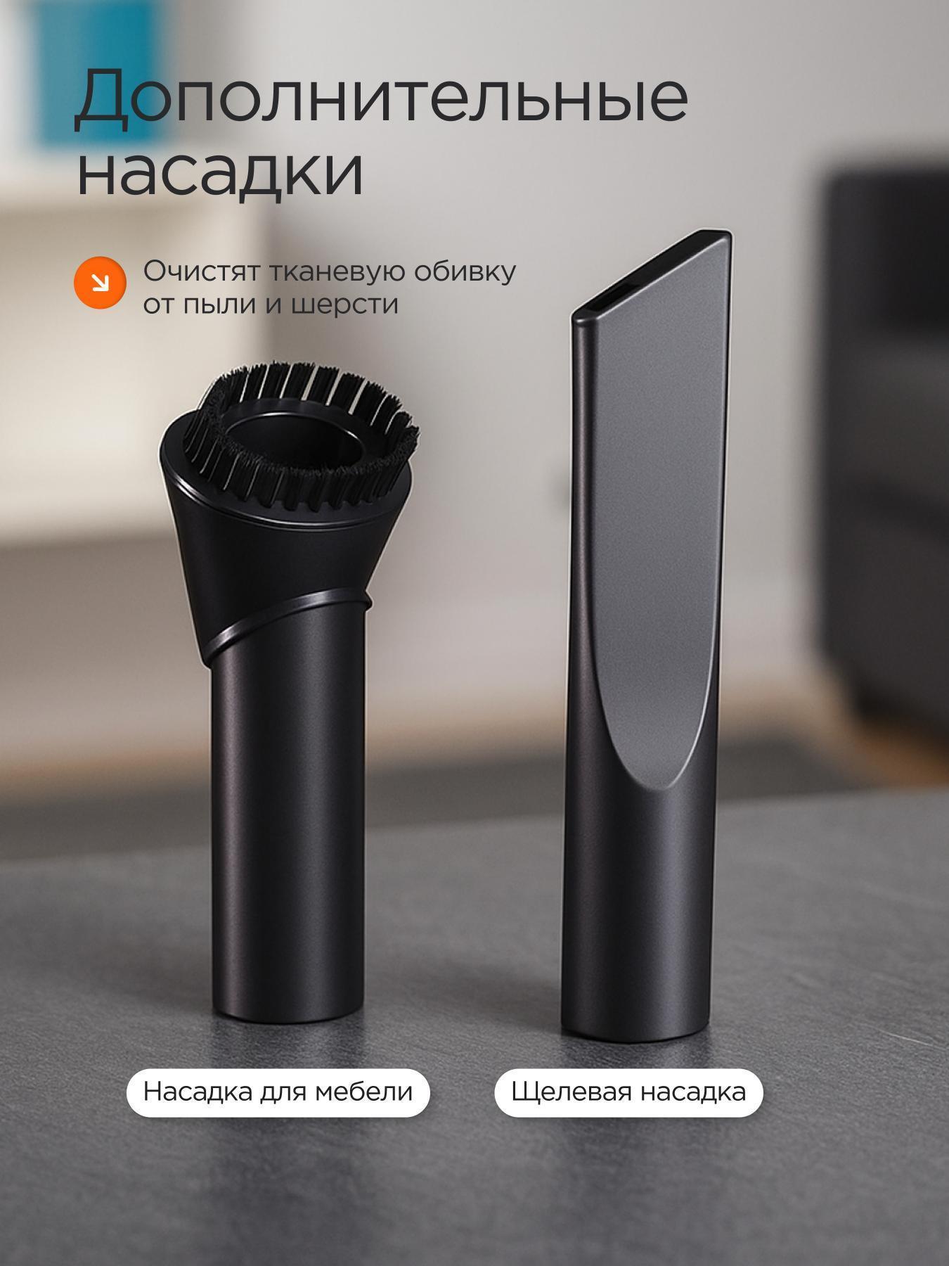 https://img.mvideo.ru/Big/68de351a-8b82-4ef3-ab0e-b5675e975248.jpg
