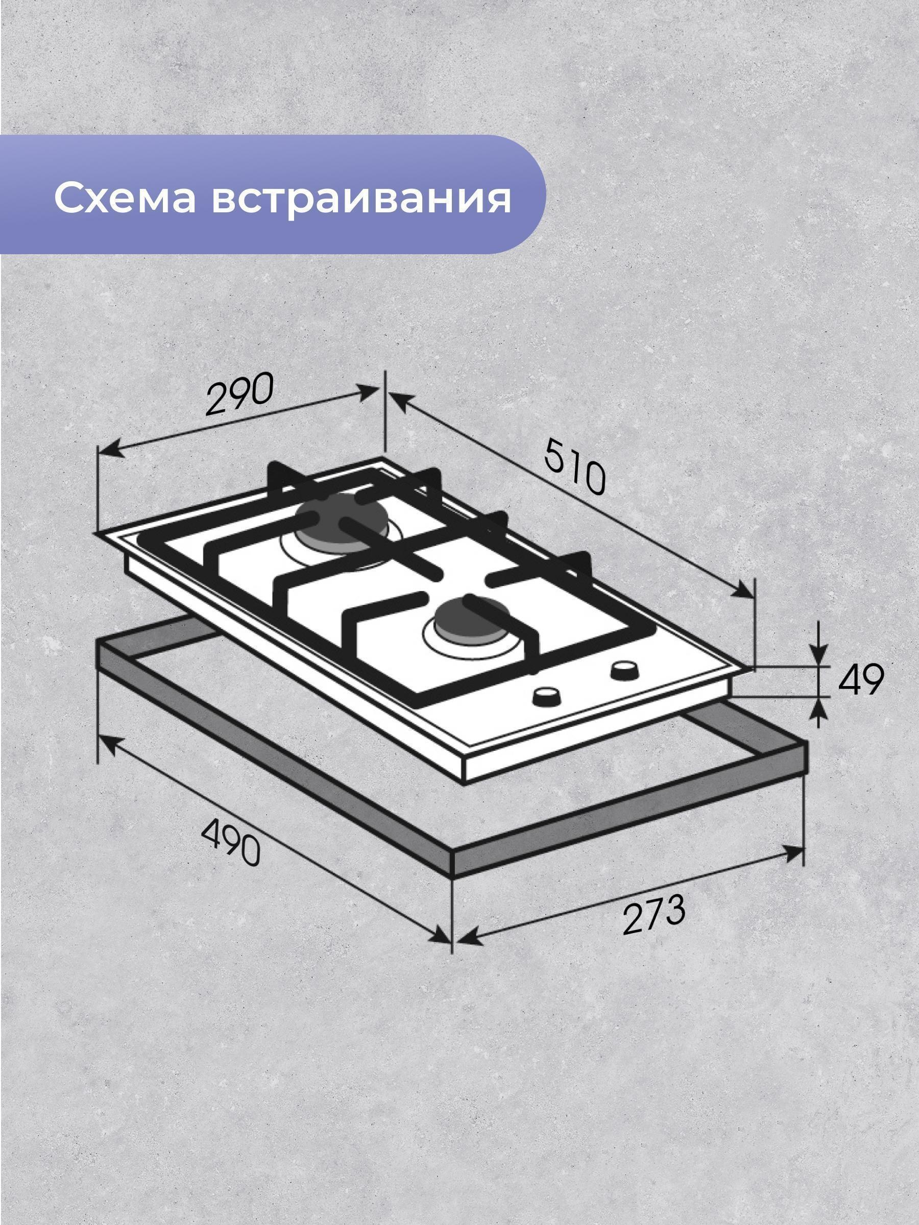 https://img.mvideo.ru/Big/68e86ed6-18a5-4285-84d0-61fe157cd296.jpg