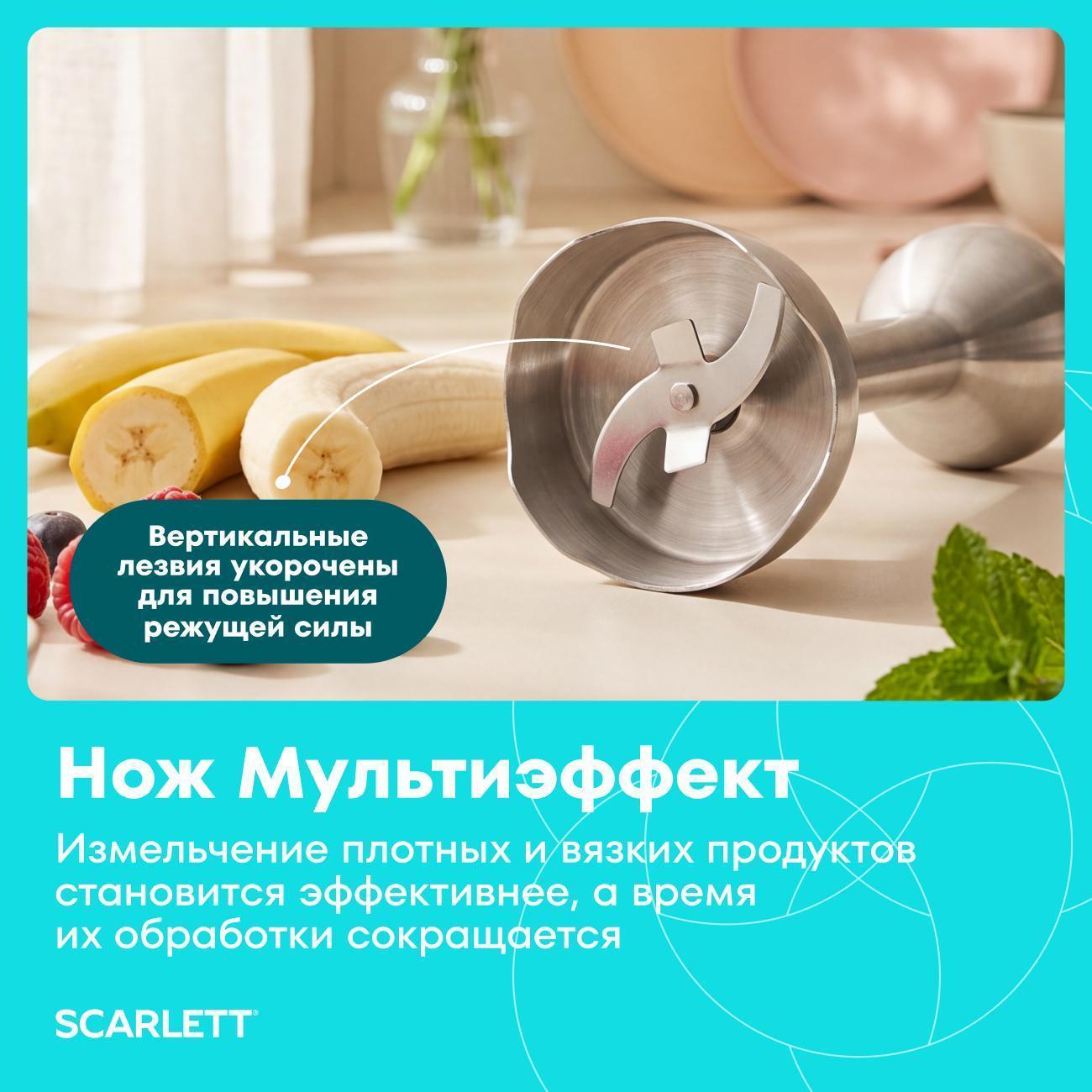 https://img.mvideo.ru/Big/68f31d7f-2789-4ee0-badd-794125936a7a.jpg