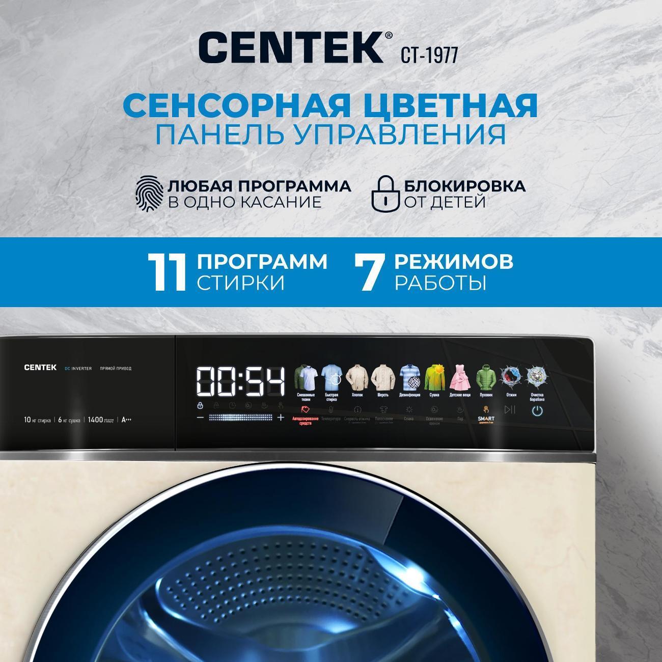 https://img.mvideo.ru/Big/68f6bea4-7d53-41ca-a1ab-9dafd00f5eb2.jpg