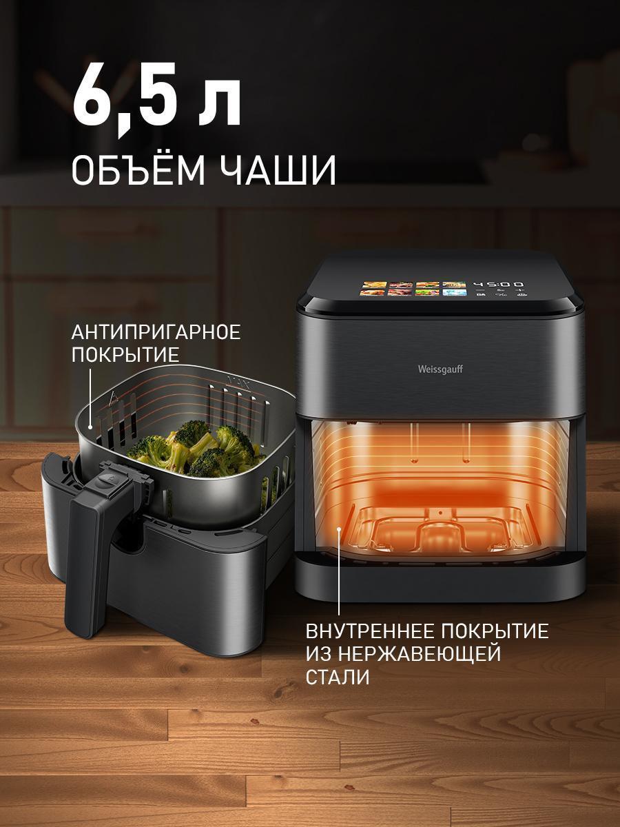 https://img.mvideo.ru/Big/69106960-ef3f-4631-9b3c-19e1b0dcb5de.jpg